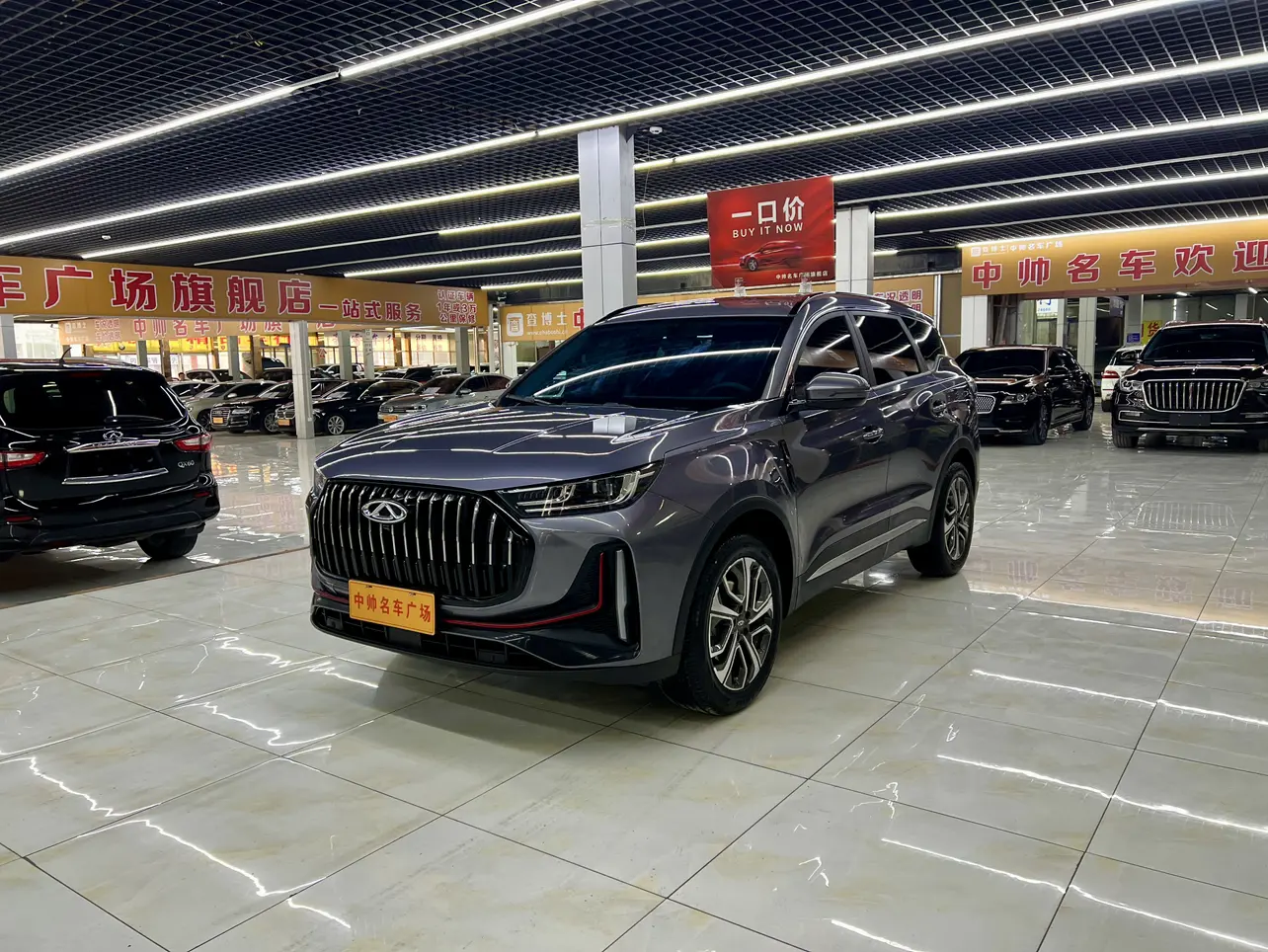 Chery Tiggo 7 PLUS  из Китая