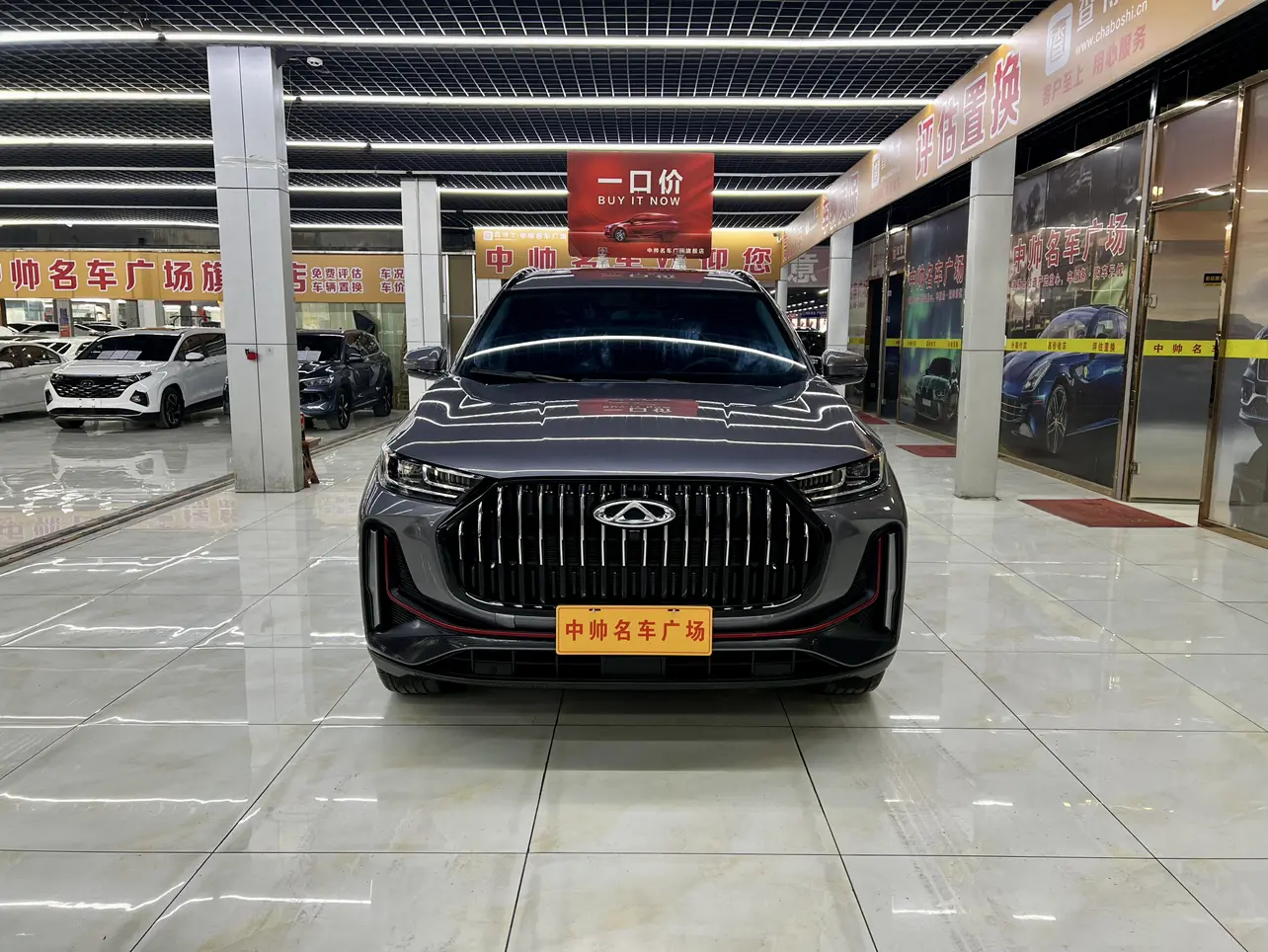 Chery Tiggo 7 PLUS  из Китая