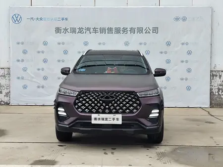 catalog-car-2