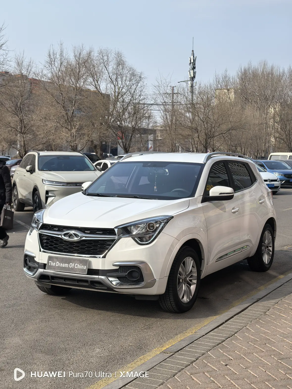 Chery Tiggo 5x  из Китая