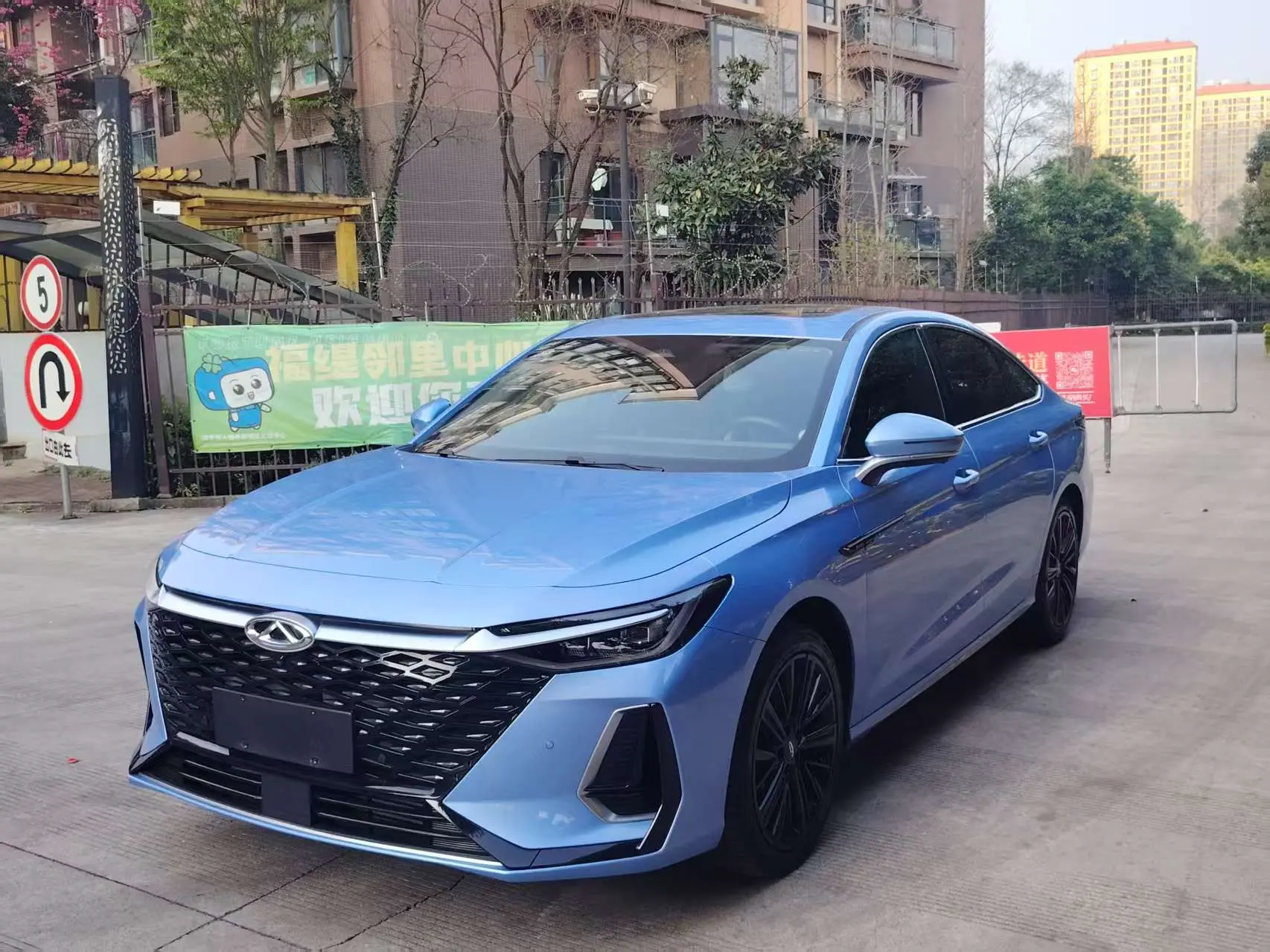 Chery Arrizo 8  из Китая