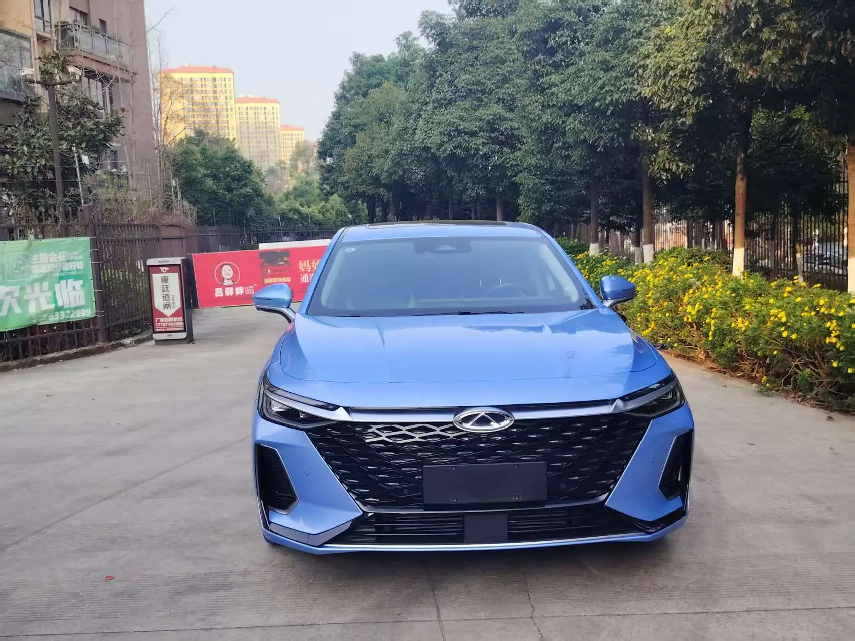 Chery Arrizo 8  из Китая