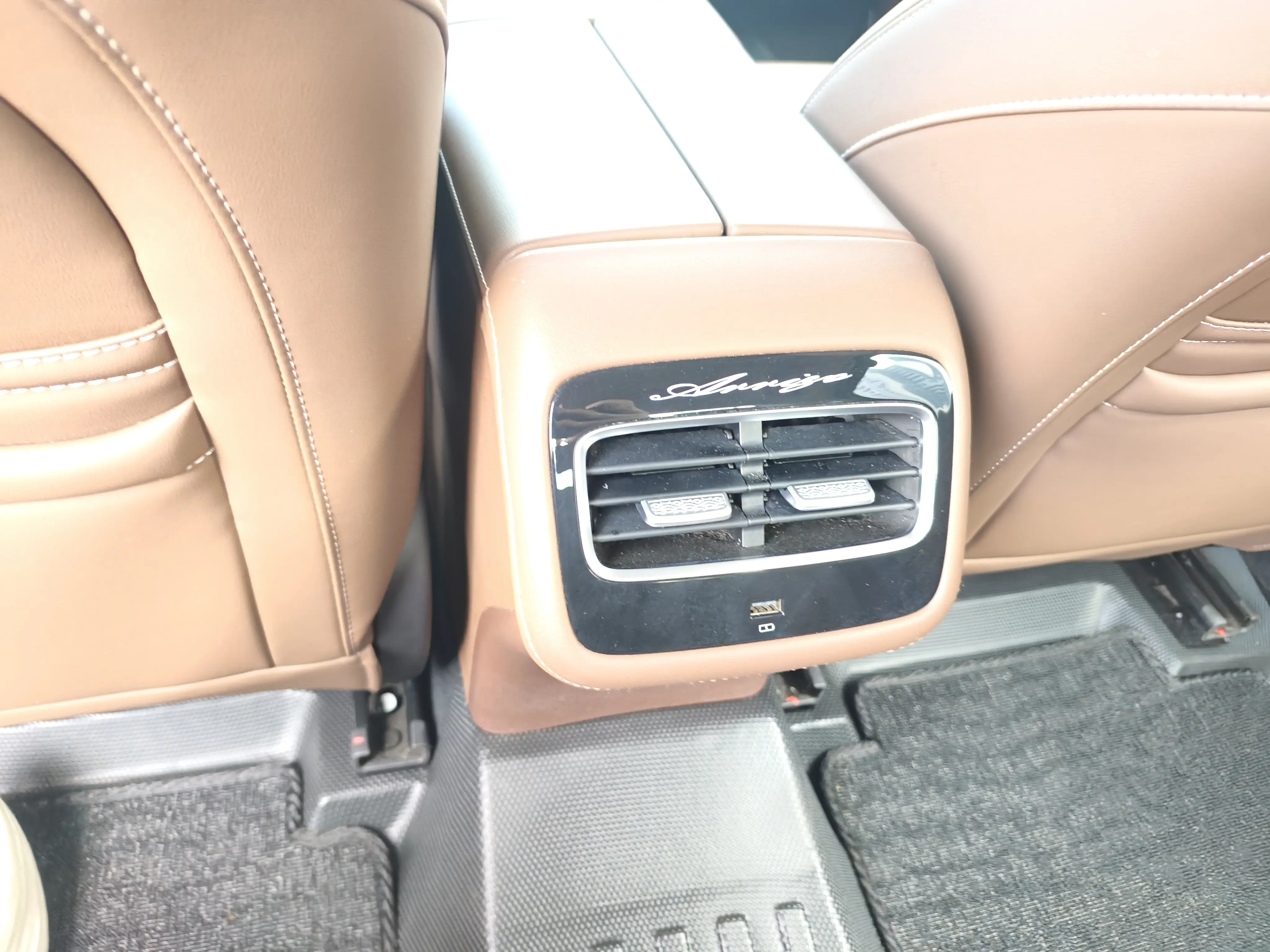 Chery Arrizo 8  из Китая