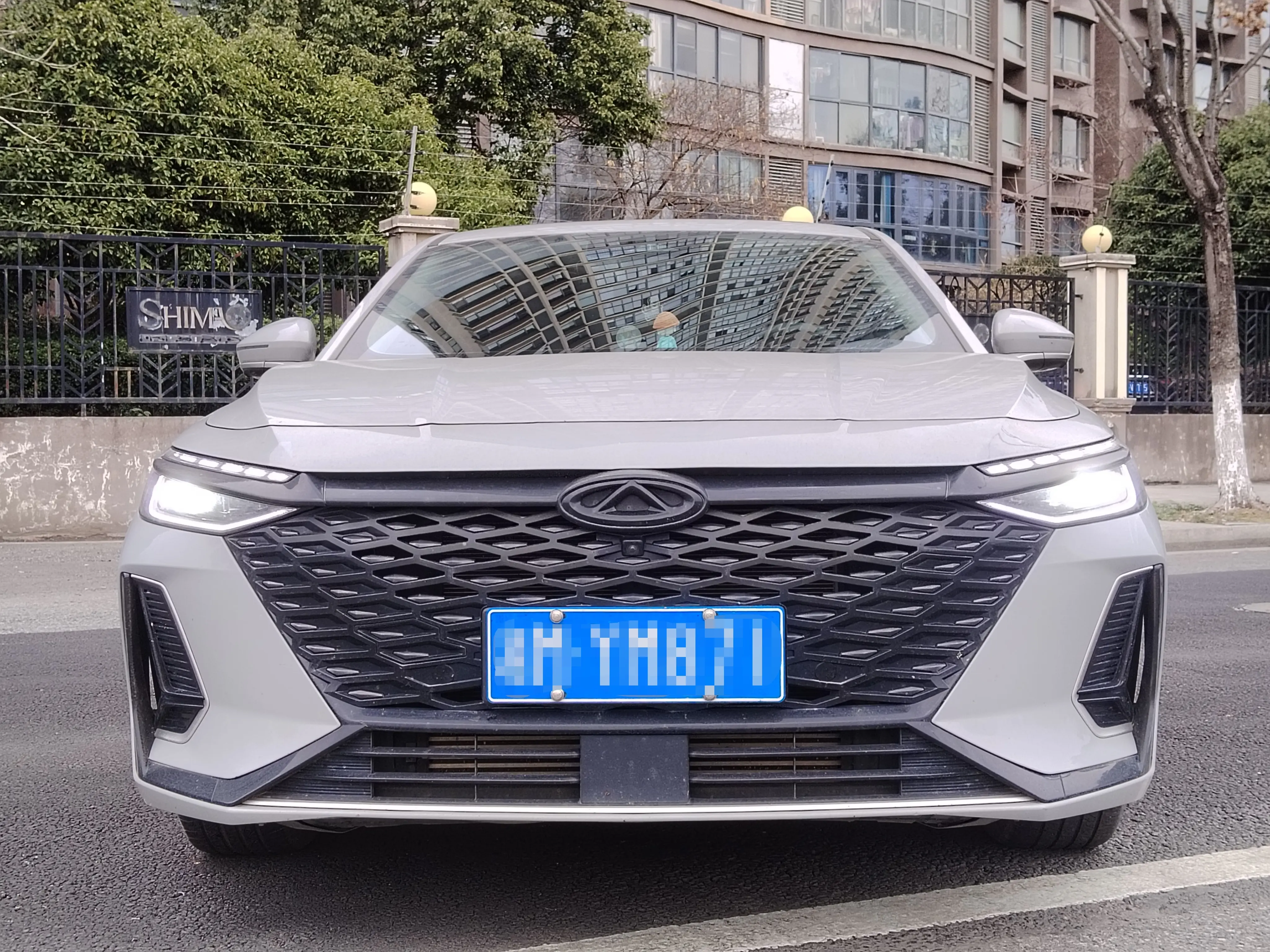 Chery Arrizo 8  из Китая