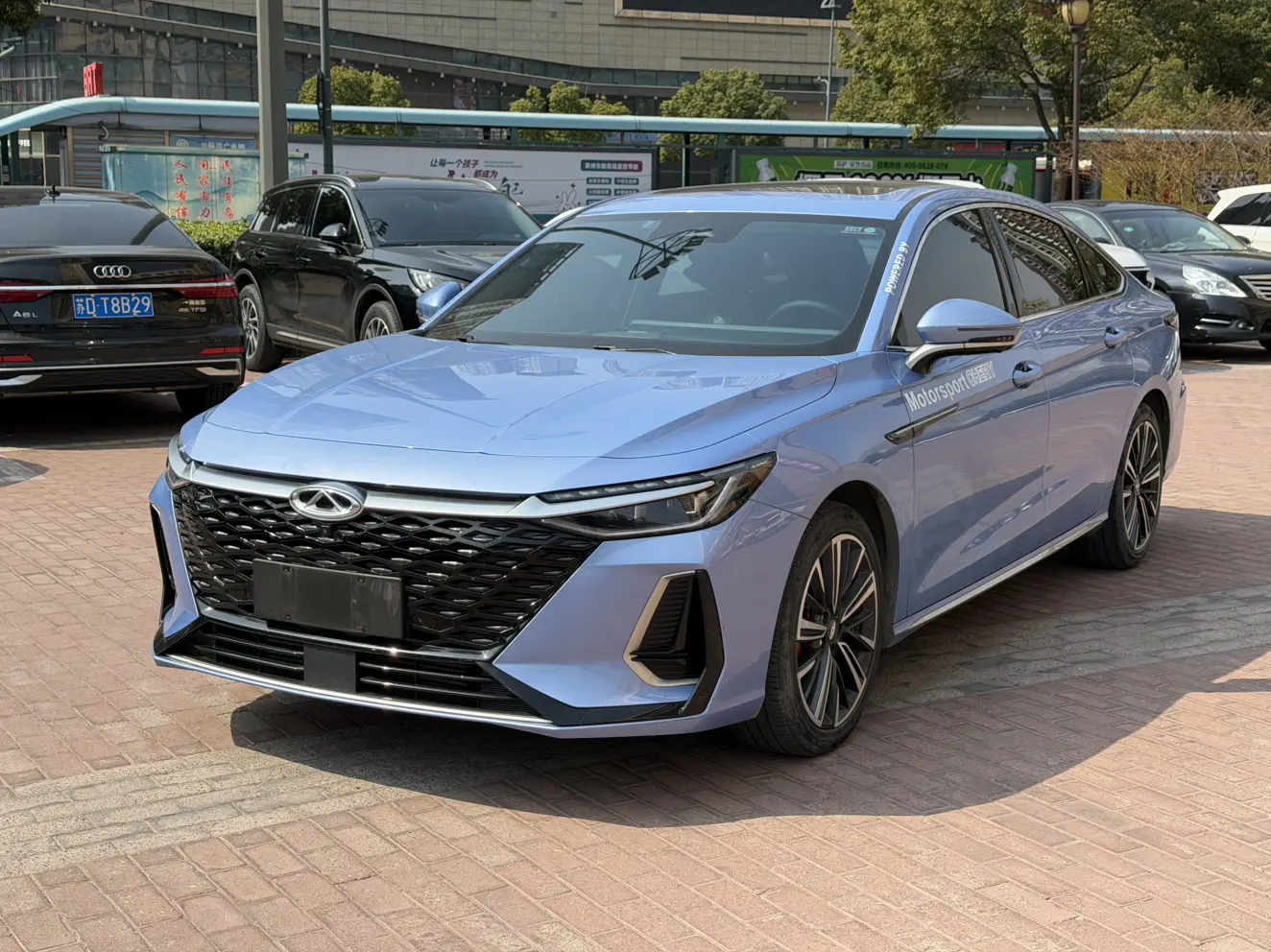 Chery Arrizo 8  из Китая