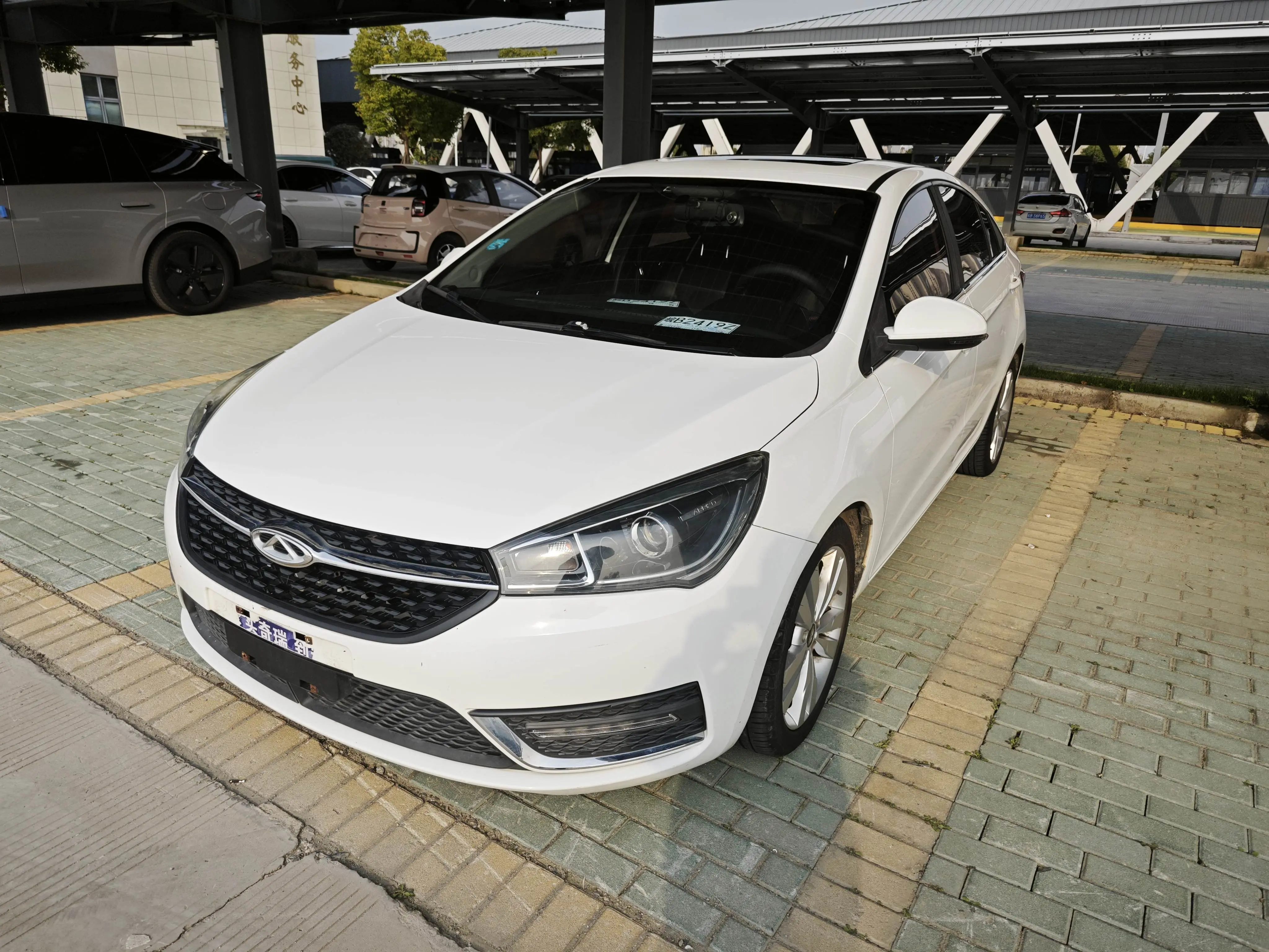 Chery Arrizo 5  из Китая