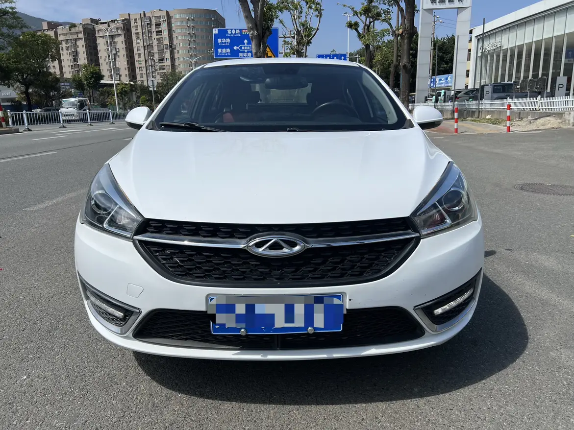 Chery Arrizo 5  из Китая