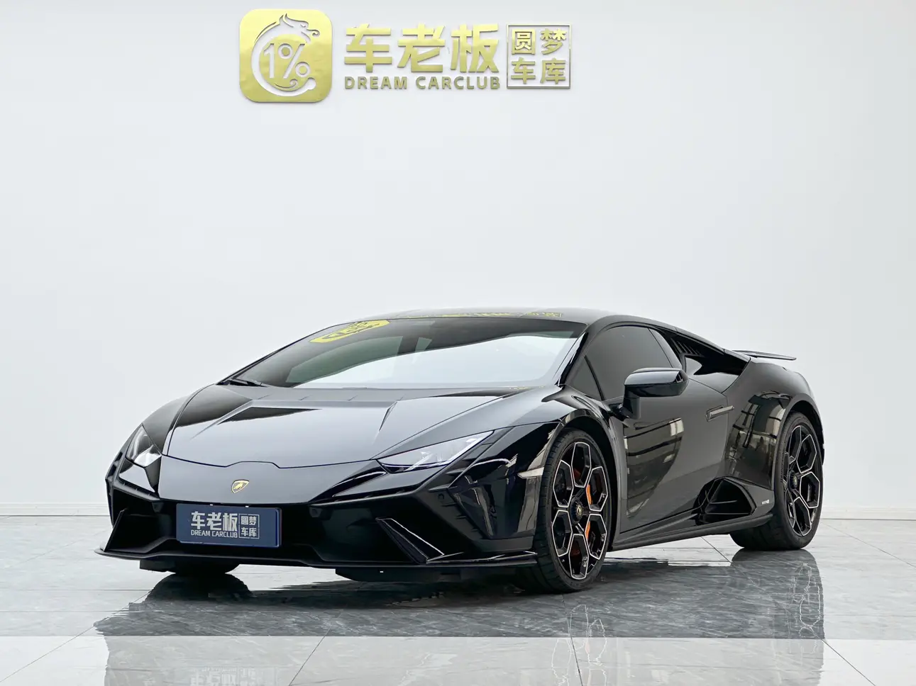 Lamborghini Huracán