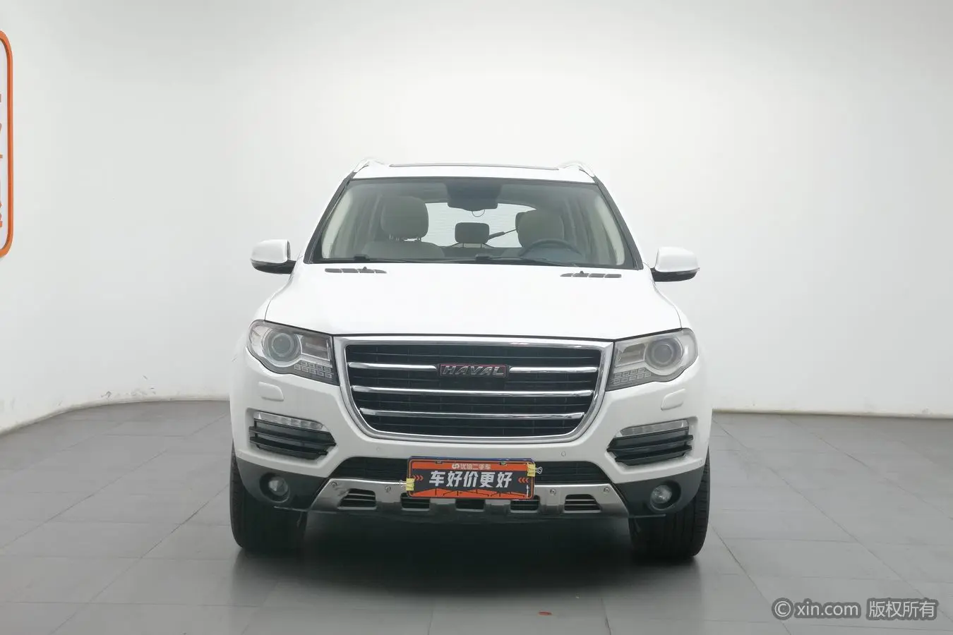 Haval H8  из Китая