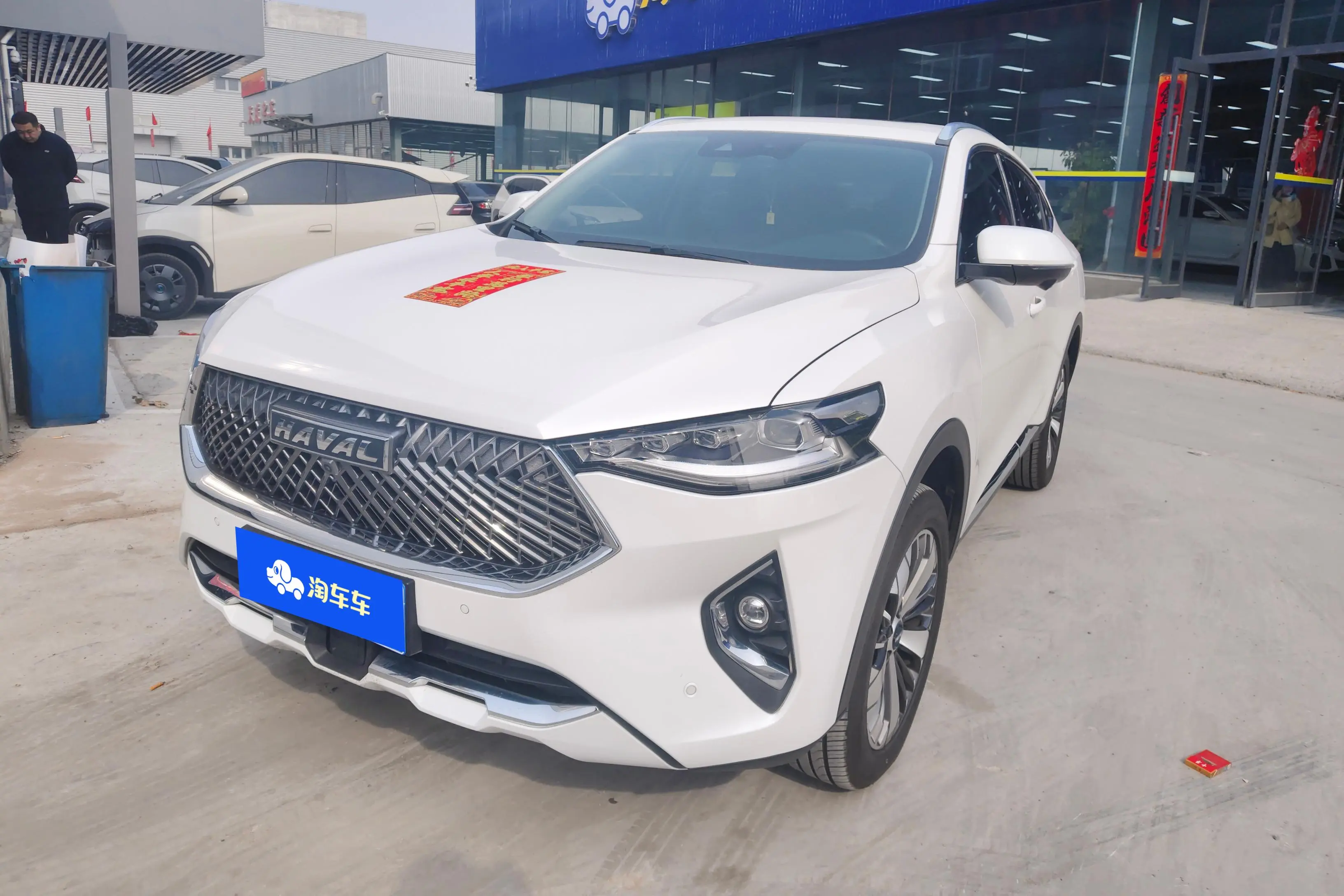 Haval F7x  из Китая