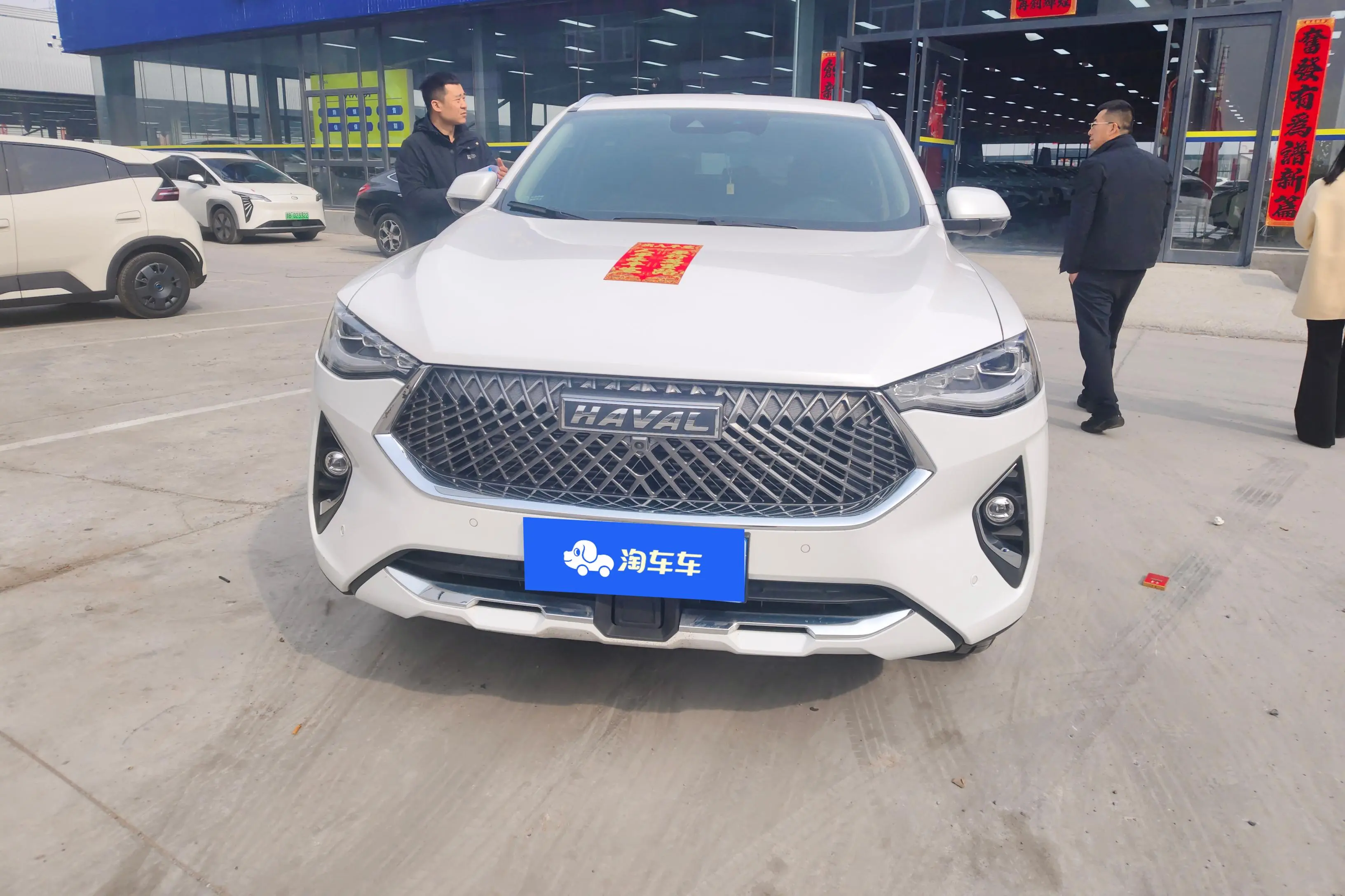 Haval F7x  из Китая