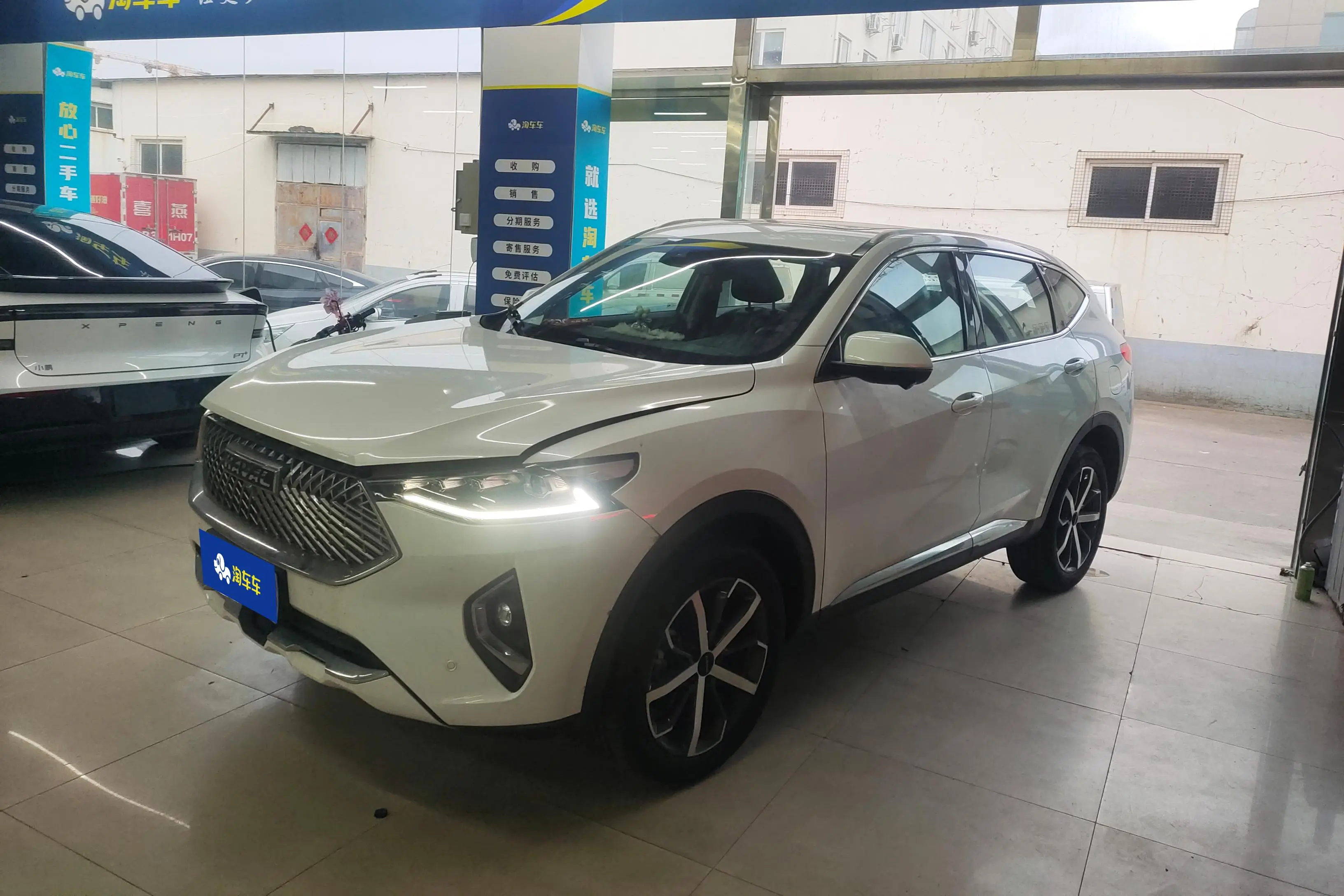 Haval F7