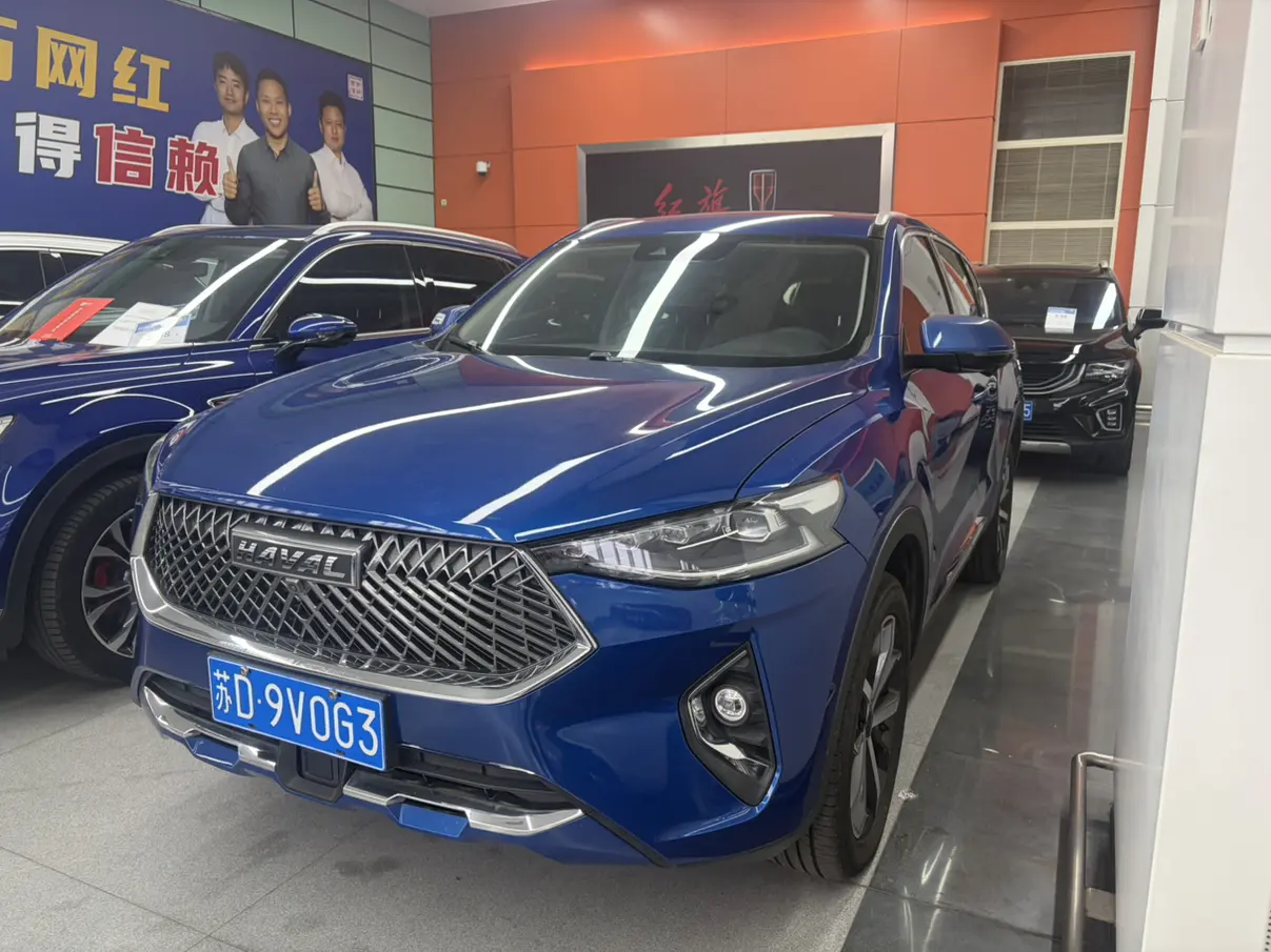 Haval F7