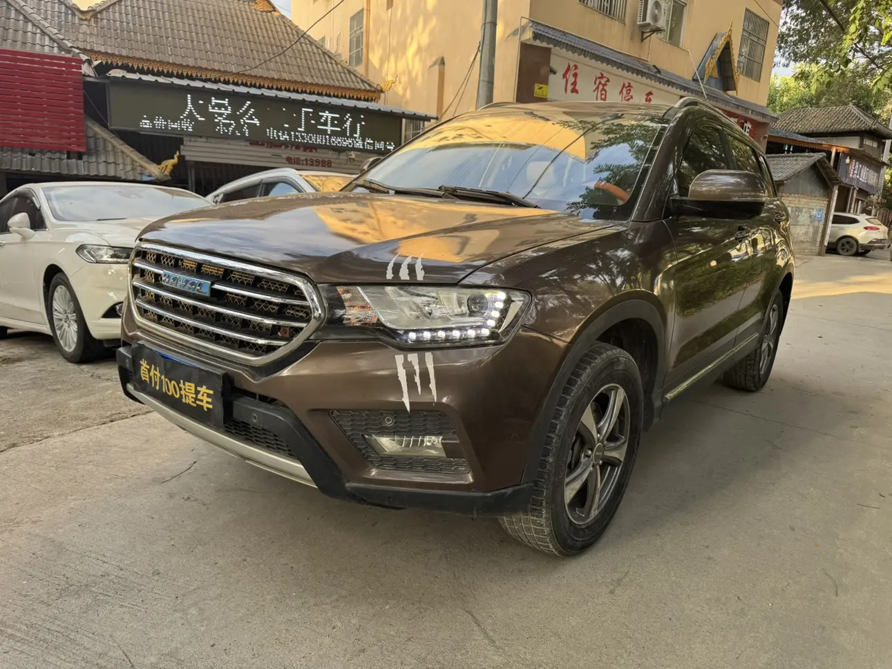 Haval H6 Coupe  из Китая