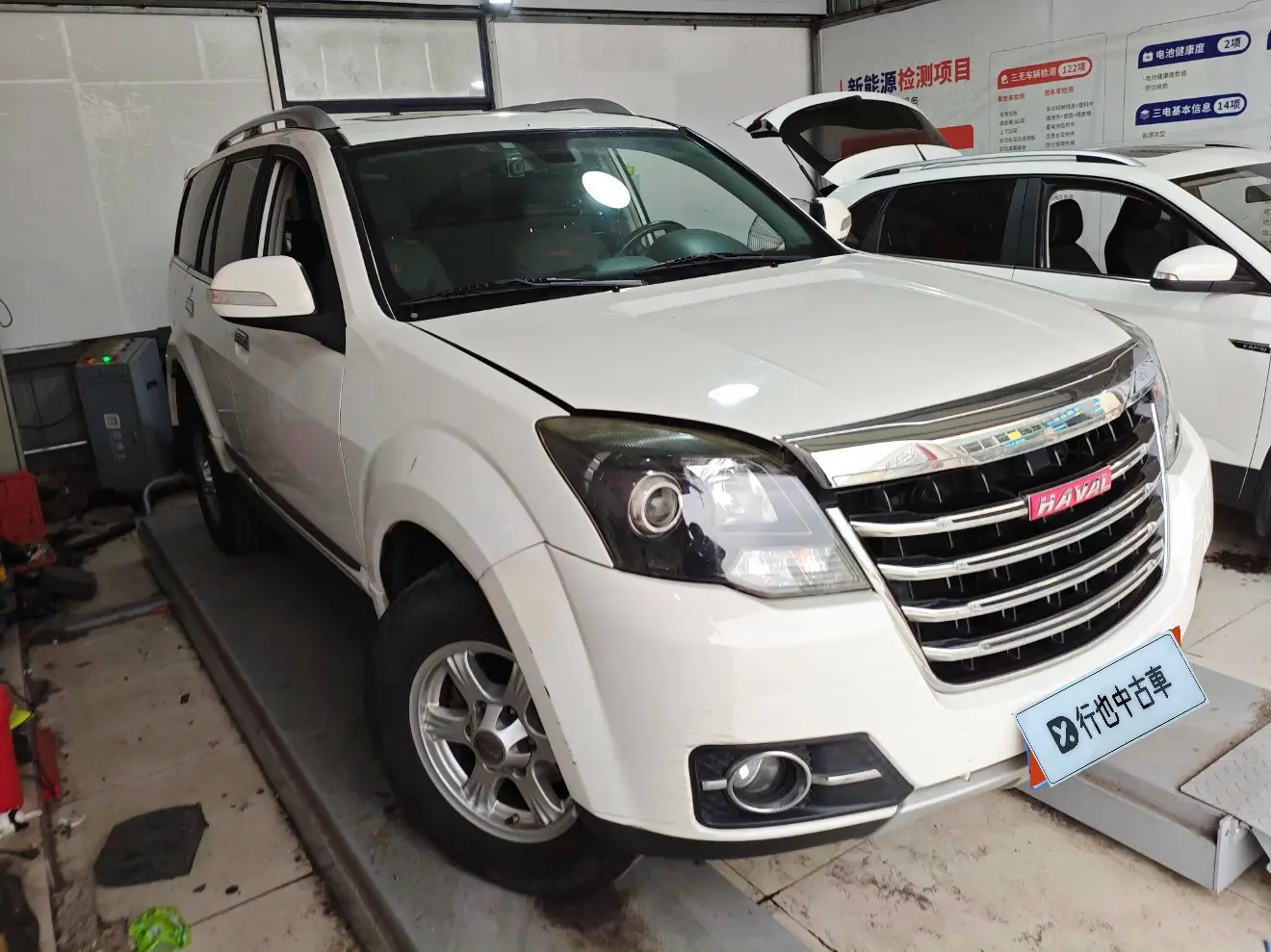 Haval H5 classic  из Китая