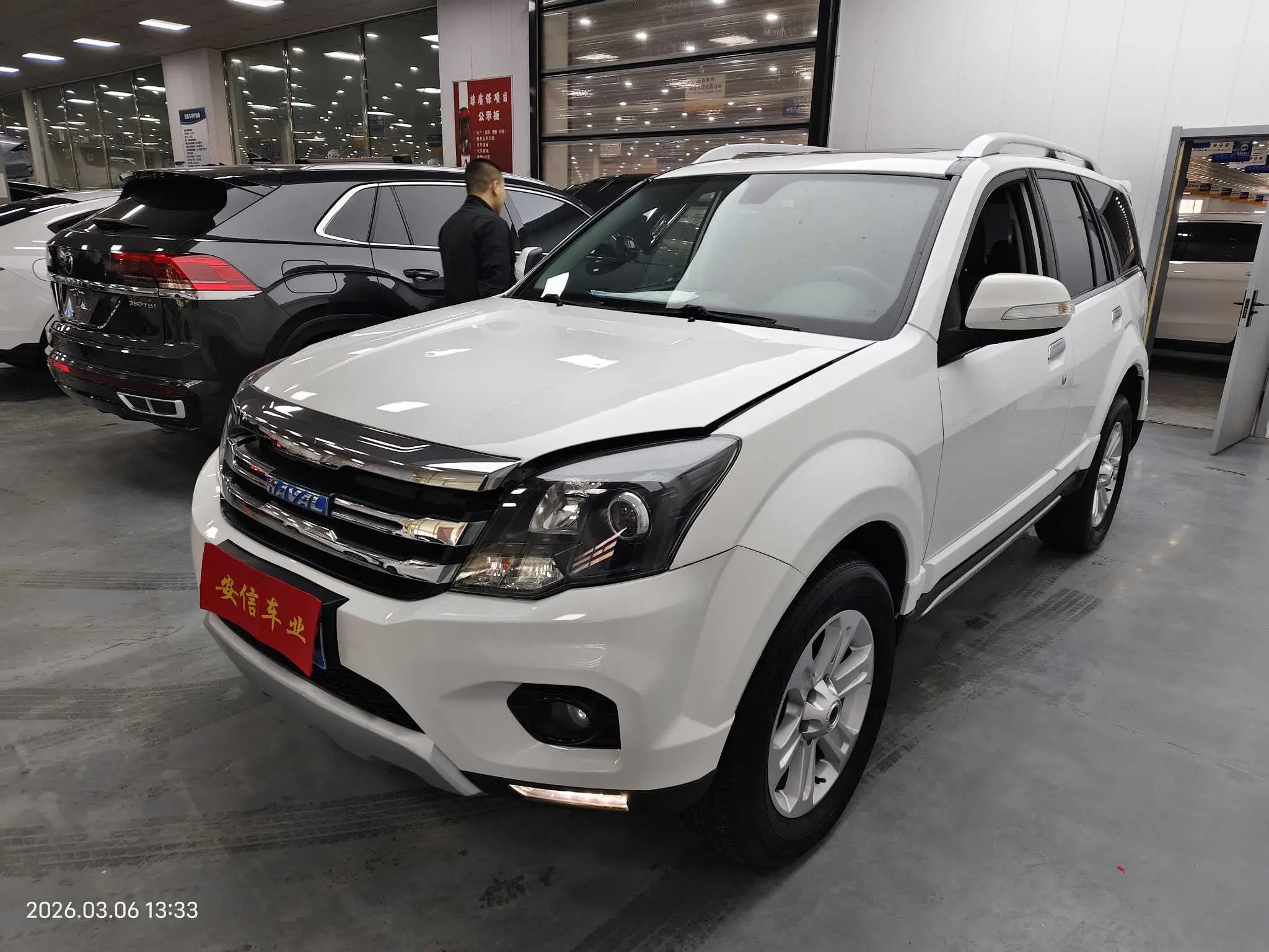 Haval H5 classic  из Китая