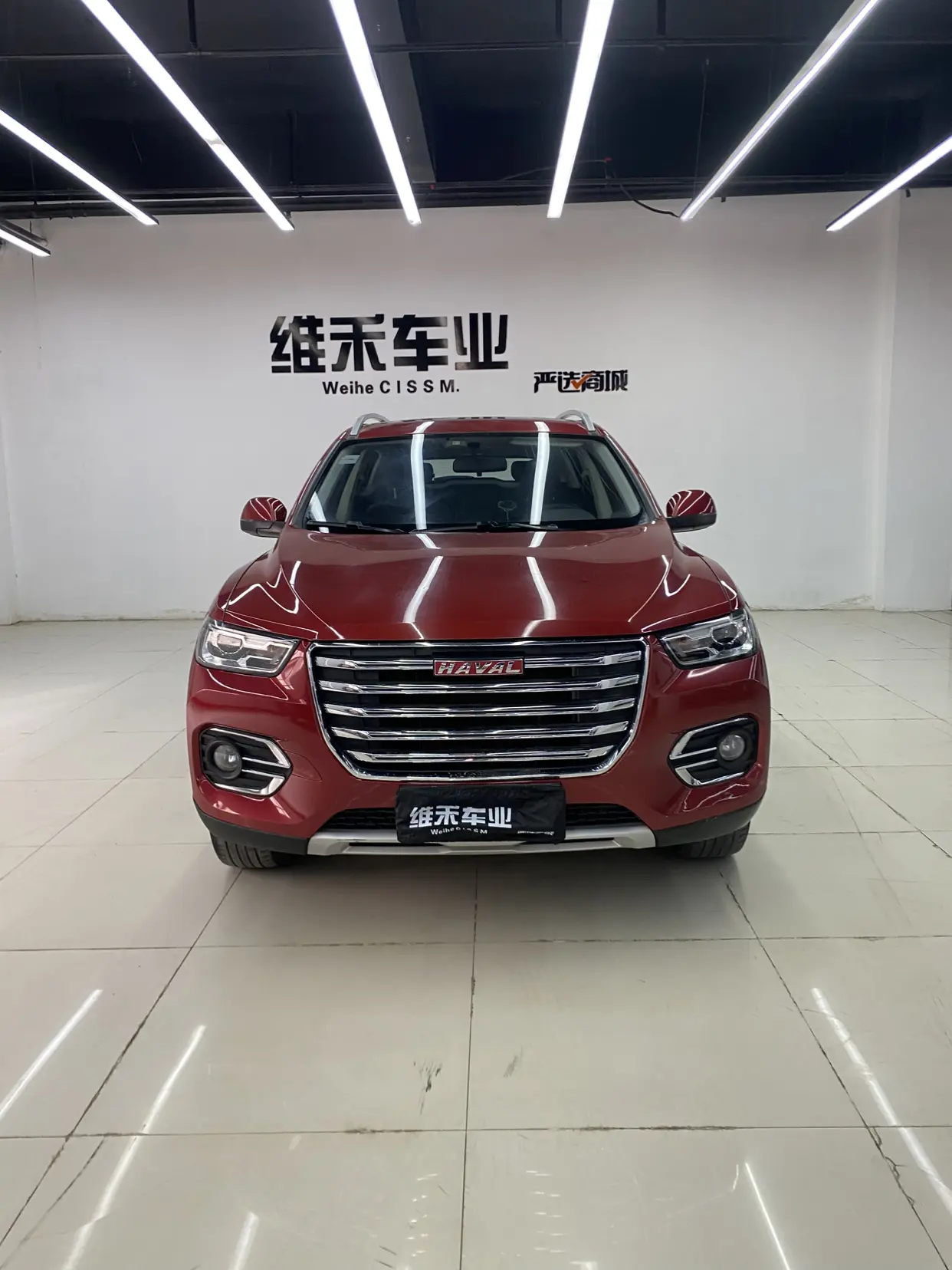 Haval H2s  из Китая