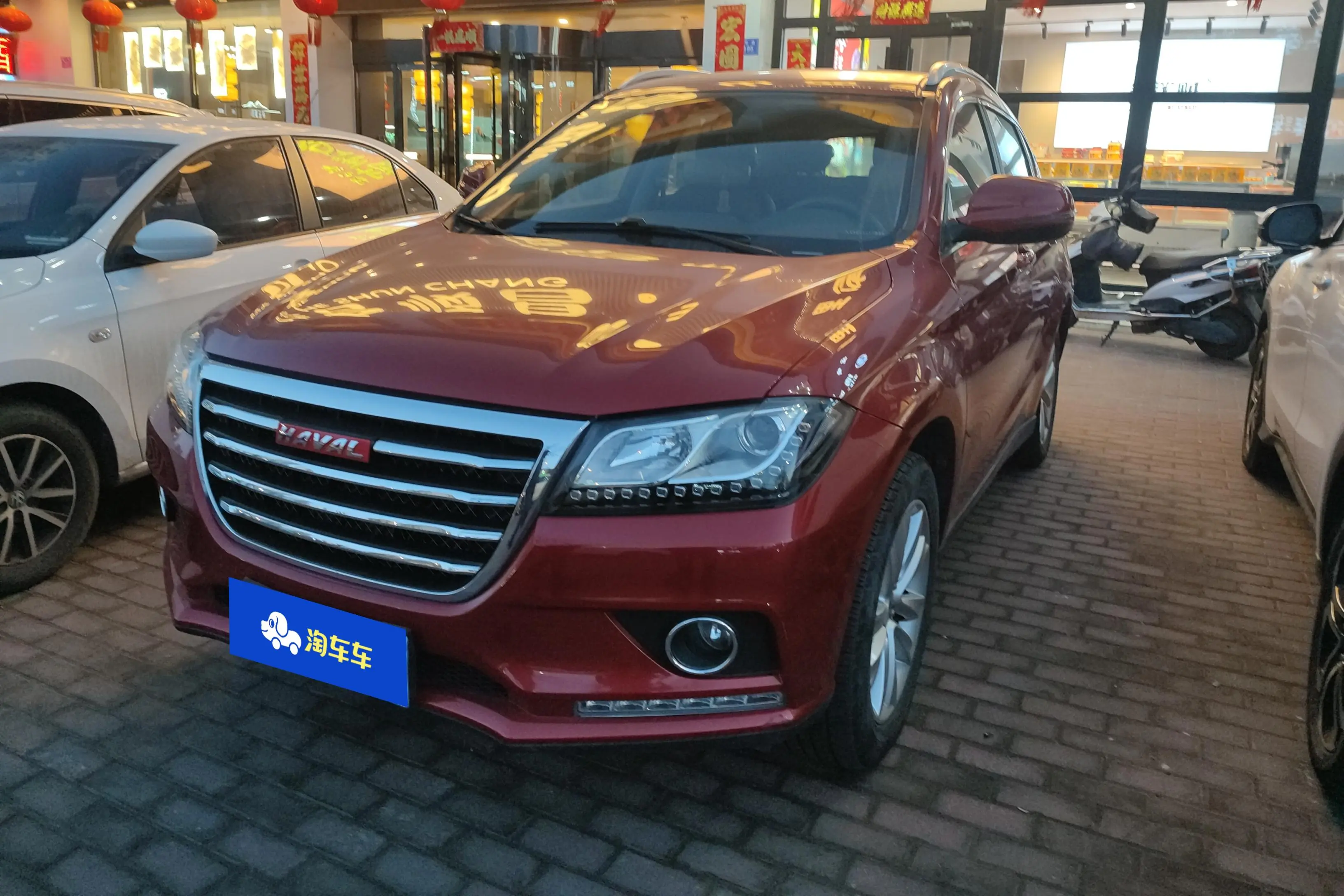 Haval H2  из Китая