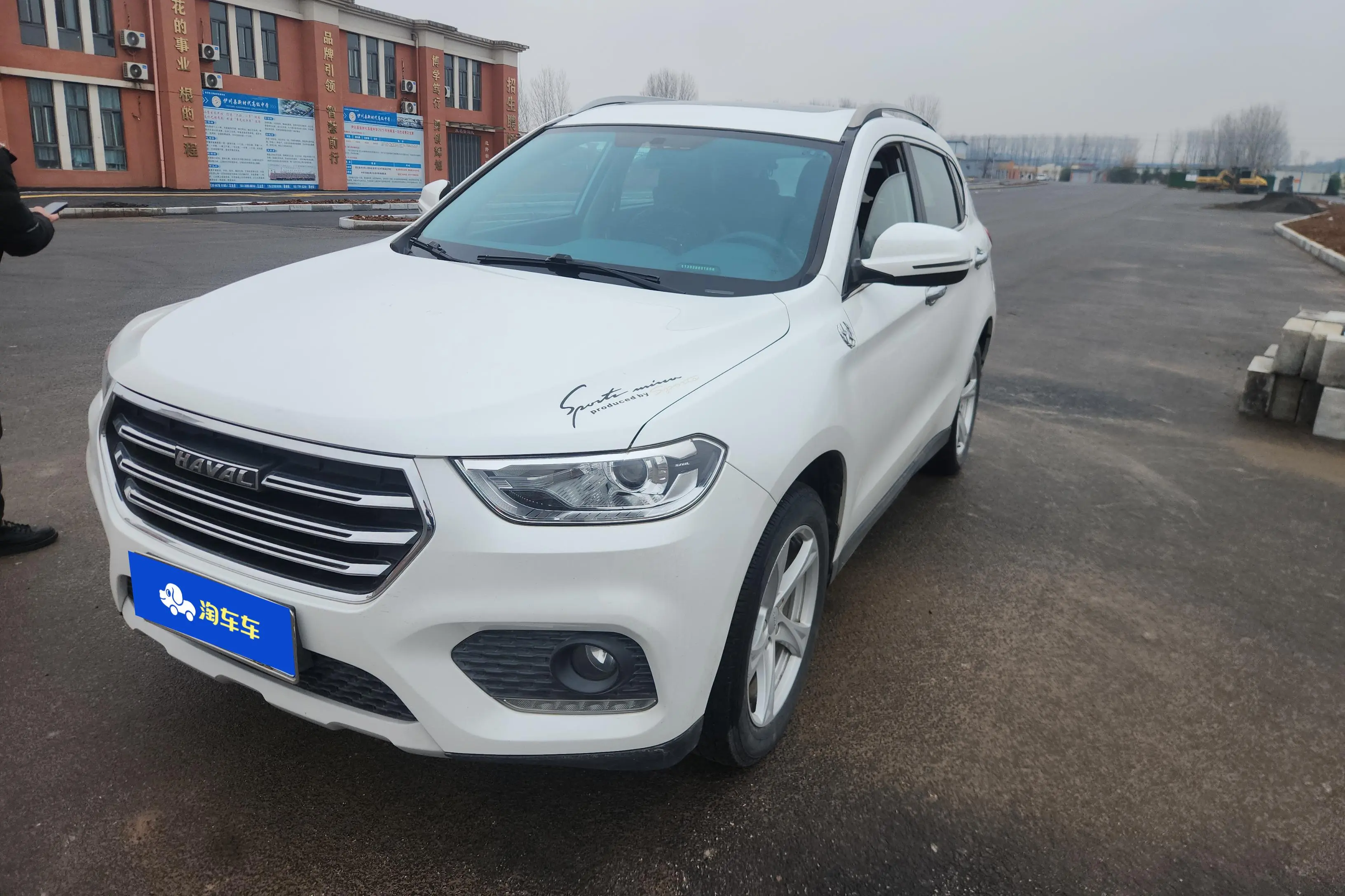 Haval H2  из Китая