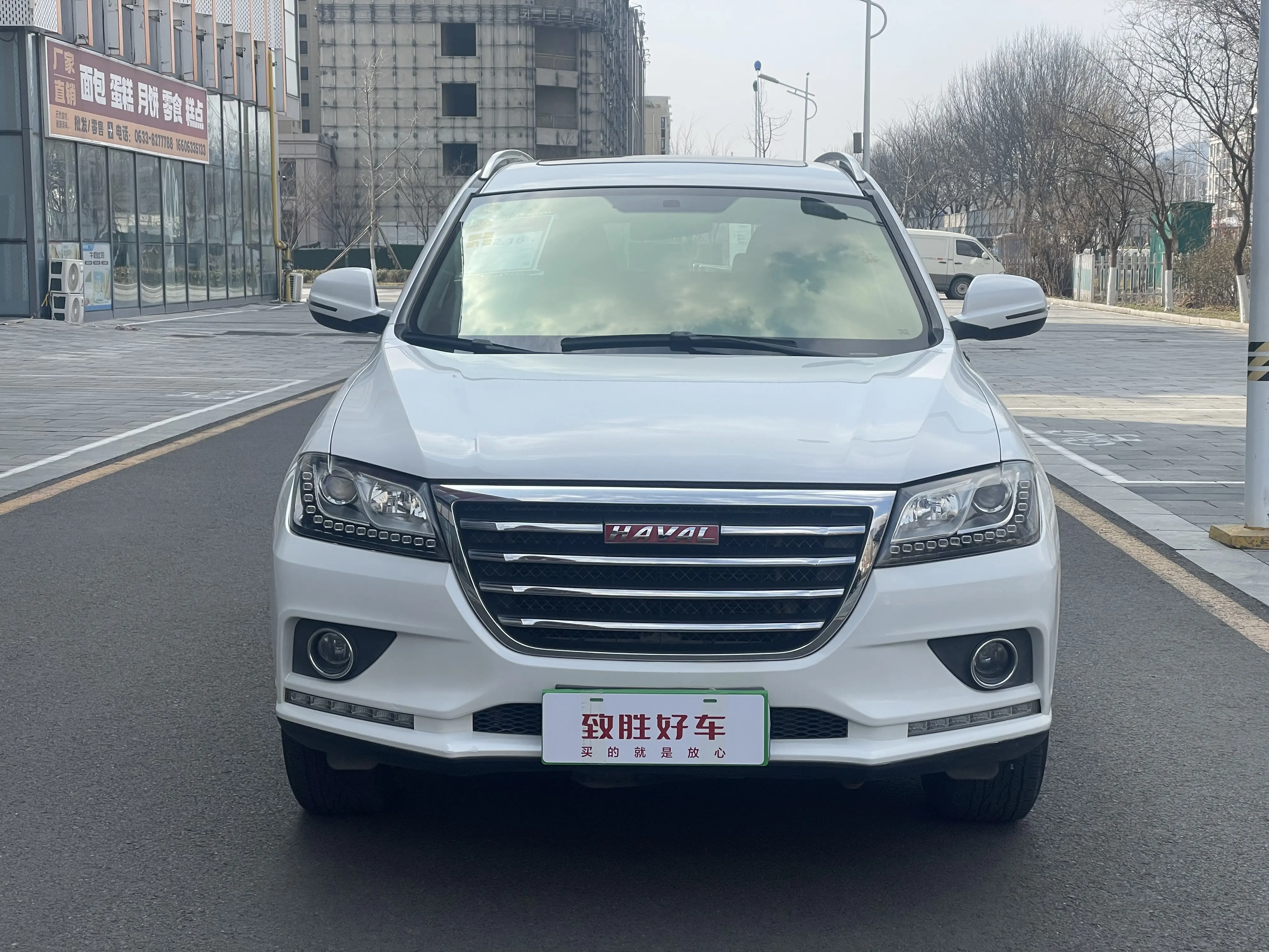 Haval H2  из Китая