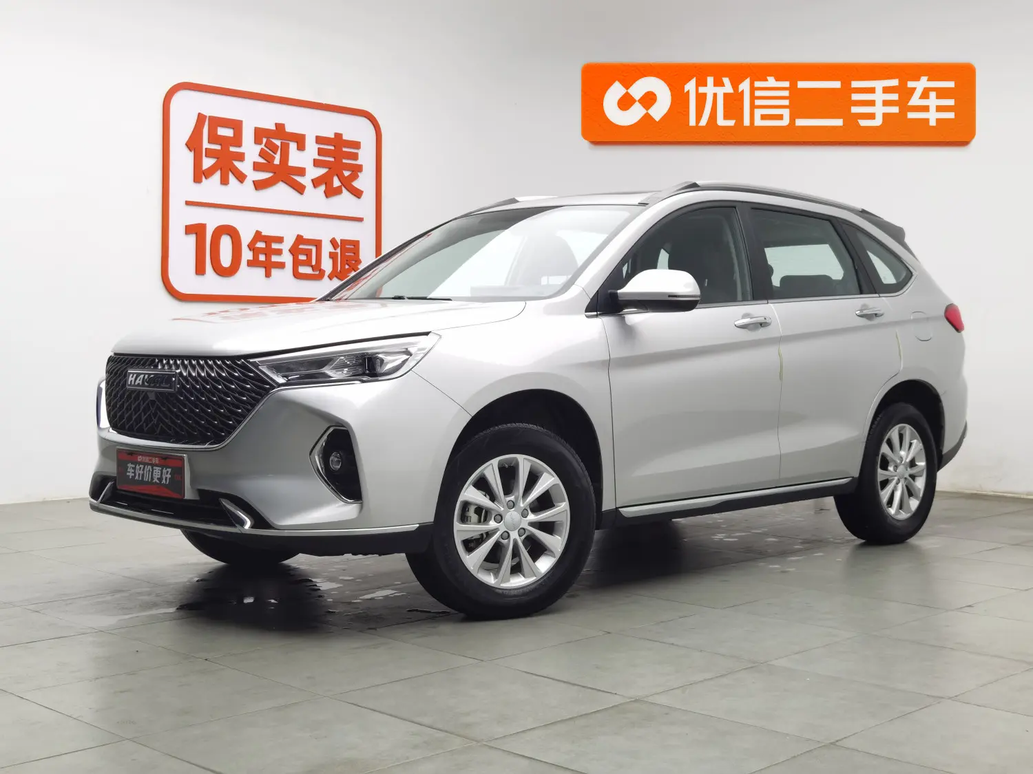 Haval M6  из Китая