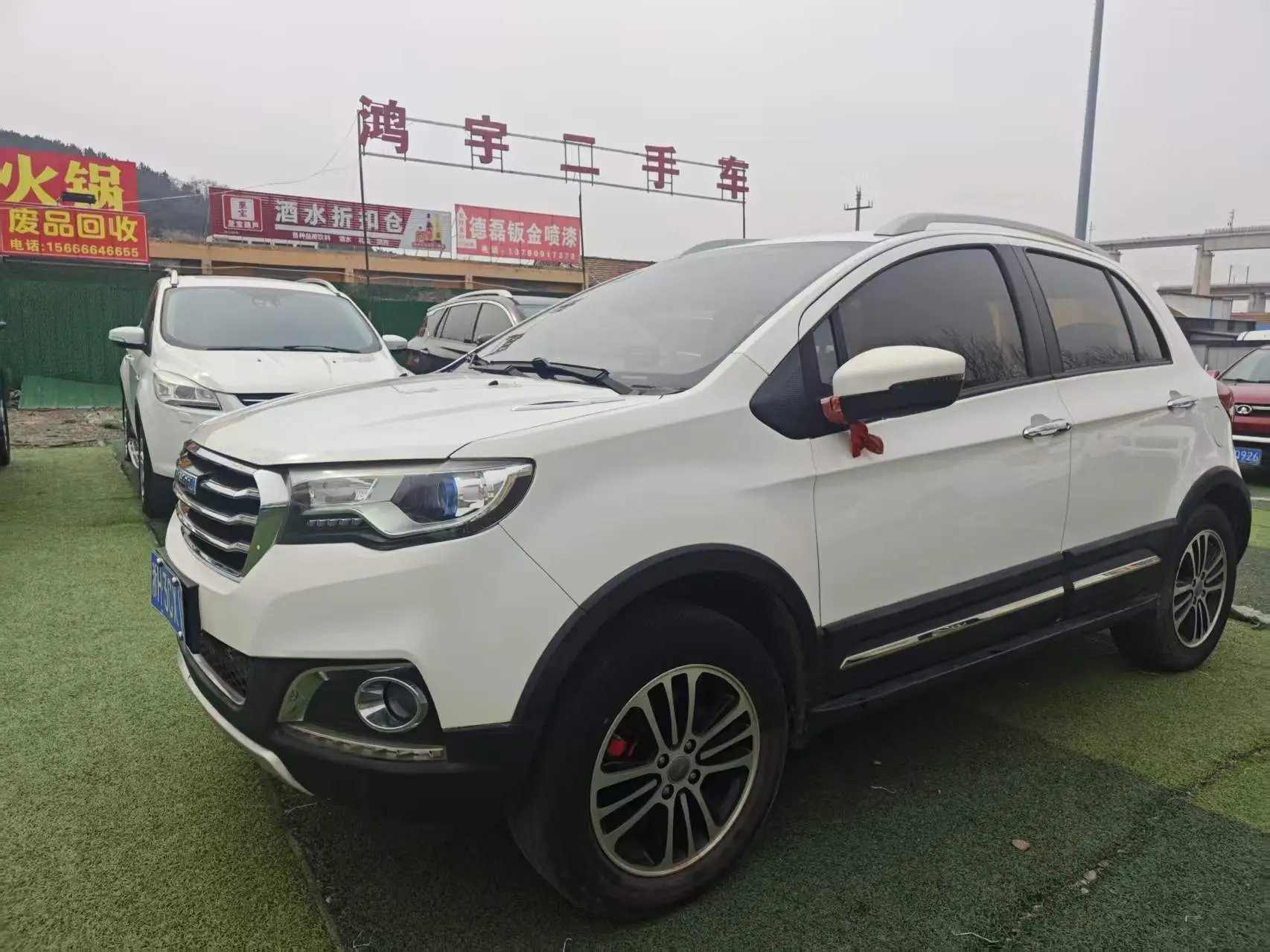 Haval H1  из Китая