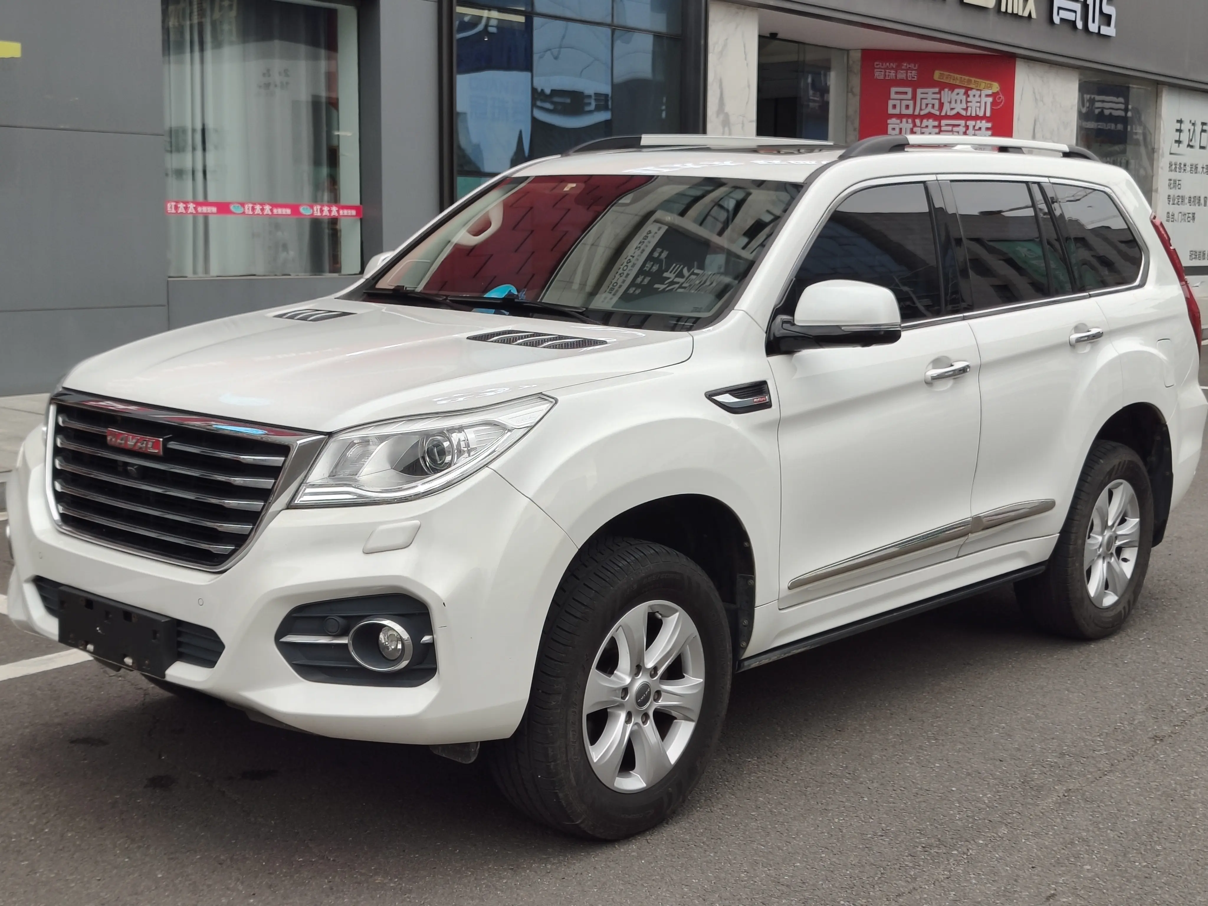 Haval H9  из Китая