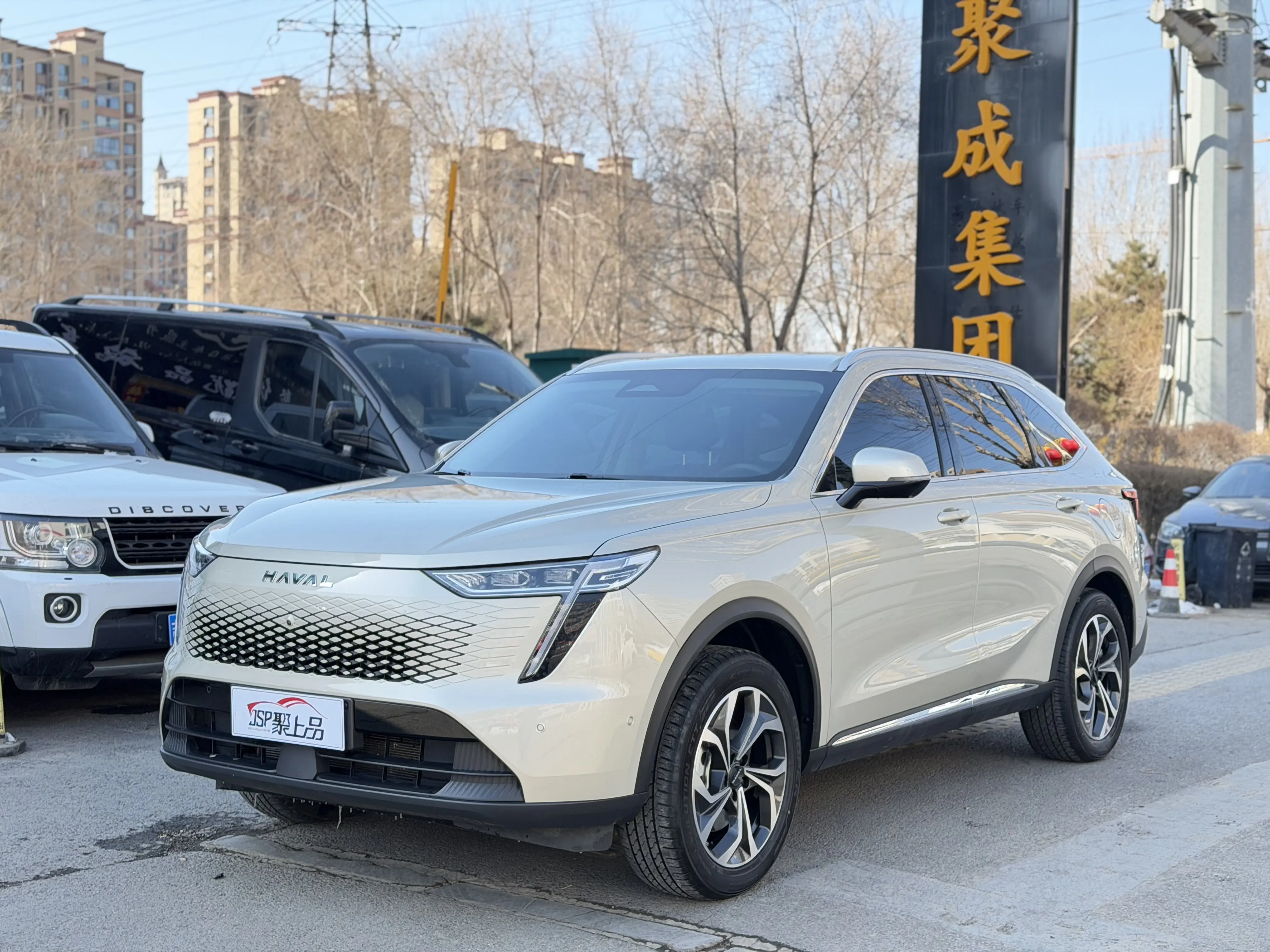 Haval Xiaolong MAX  из Китая
