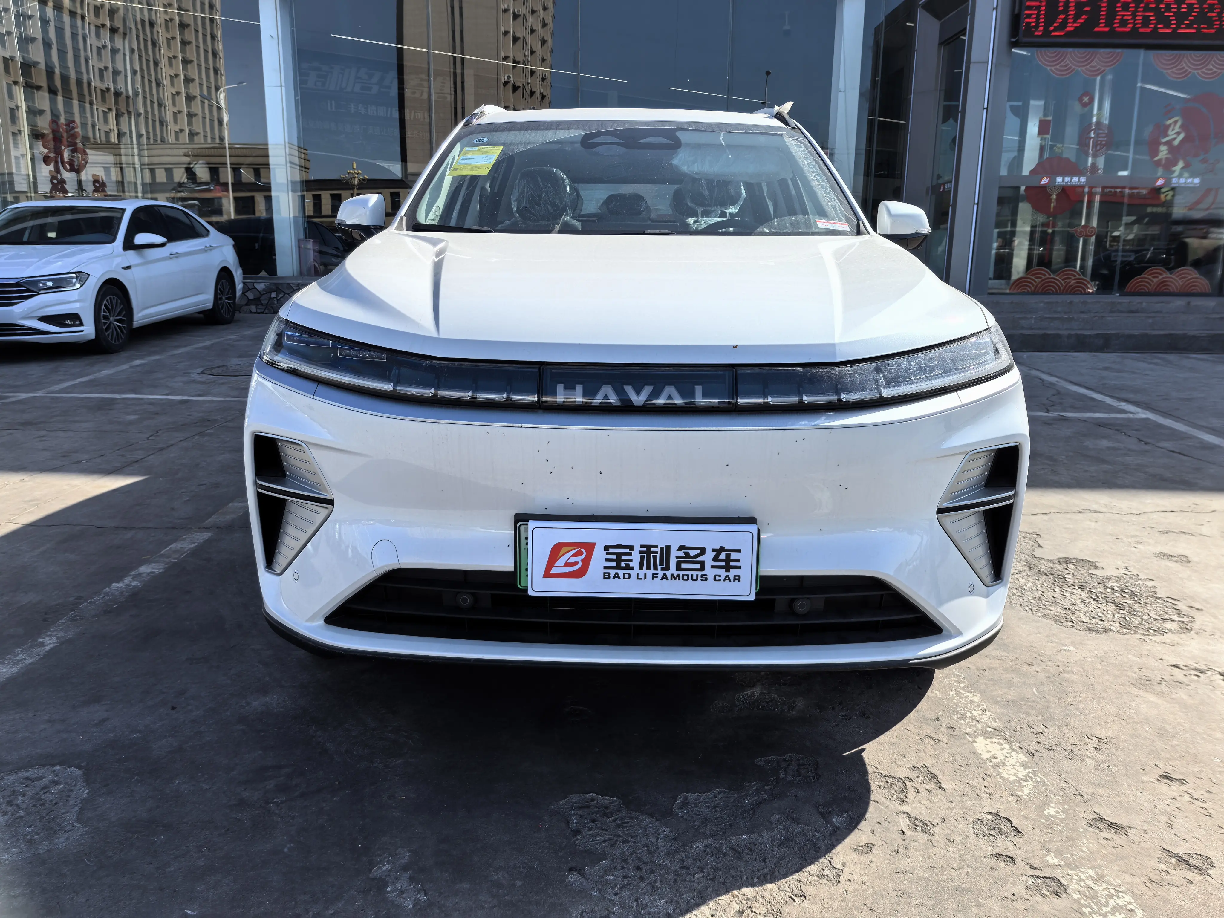 Haval Xiaolong MAX  из Китая