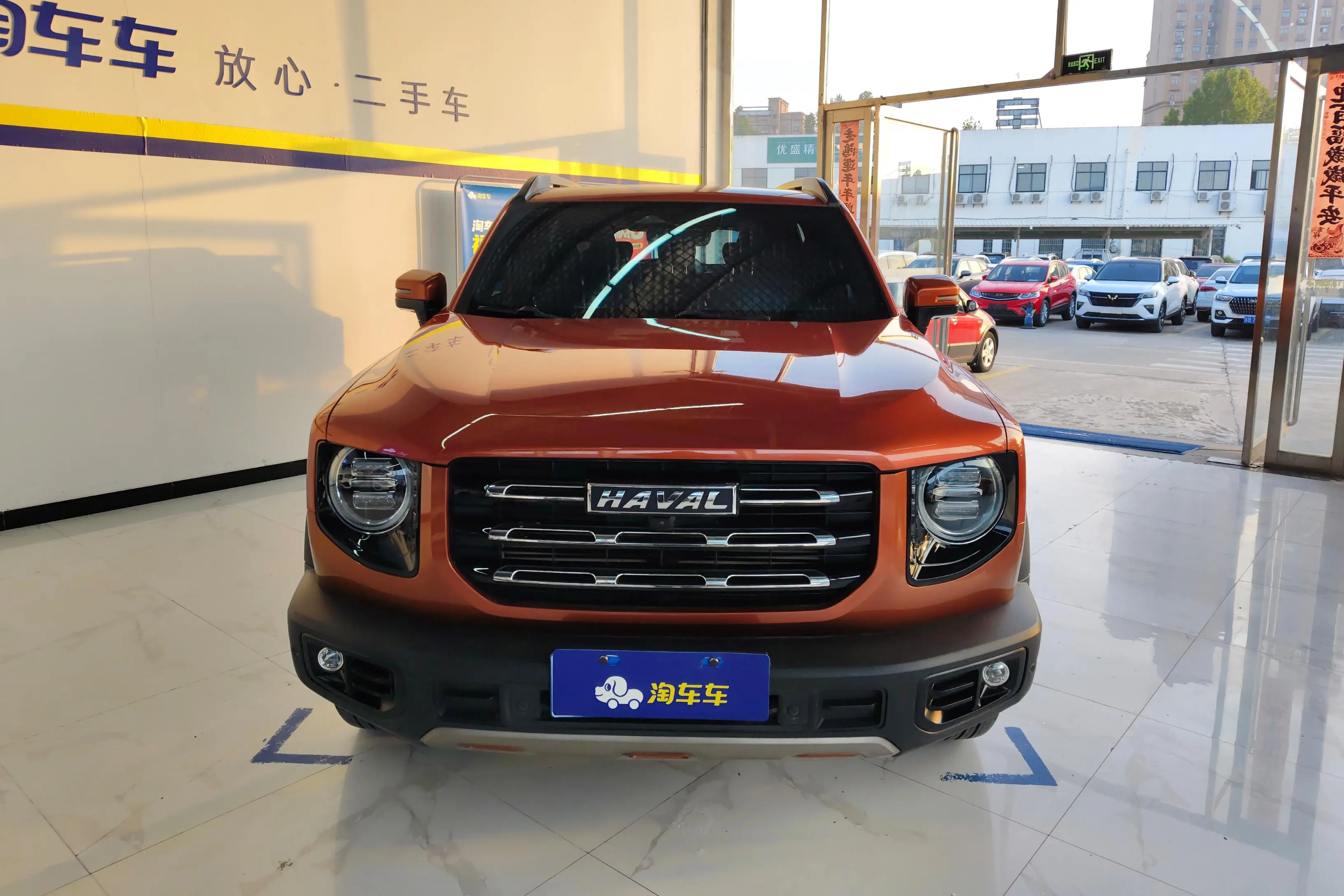 Haval Dargo  из Китая