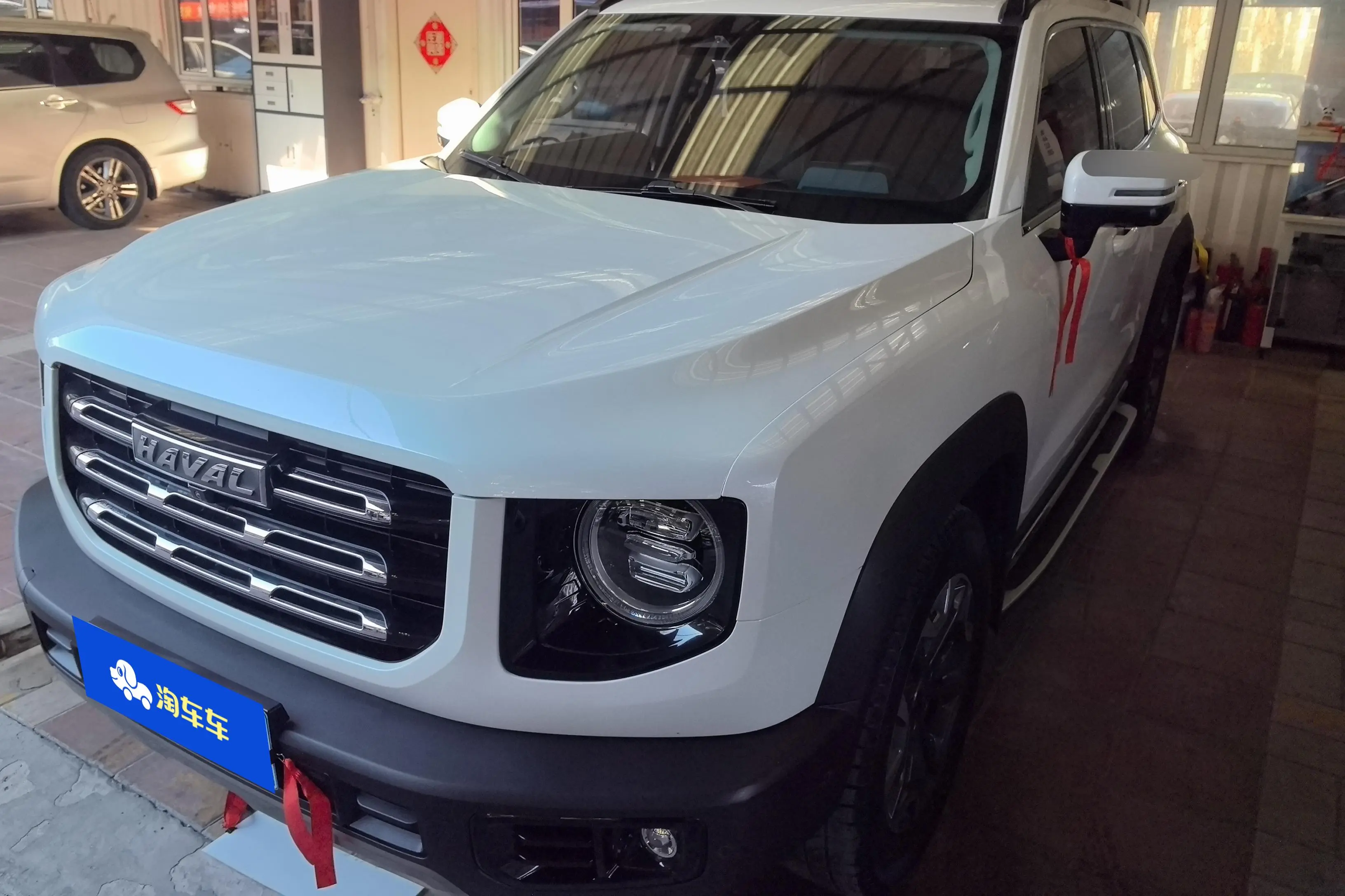 Haval Dargo