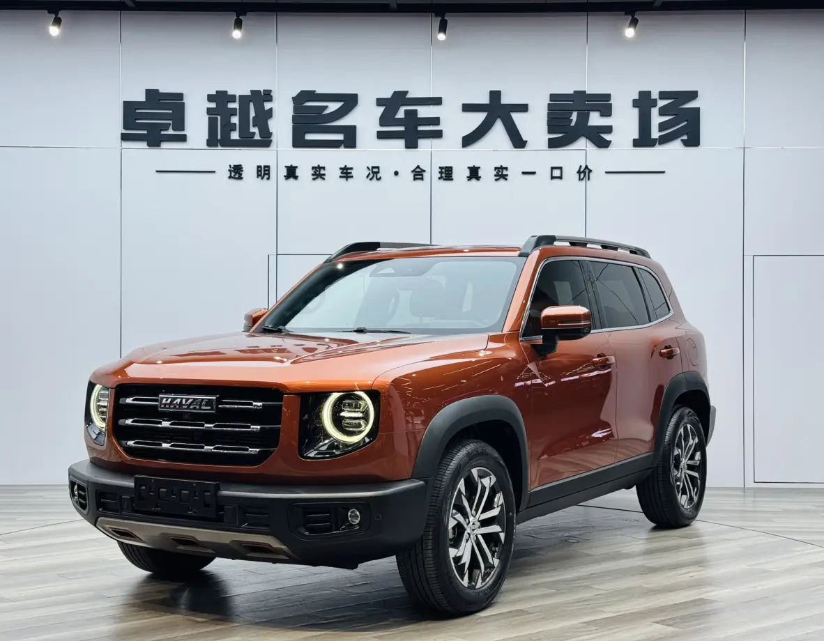 Haval Dargo