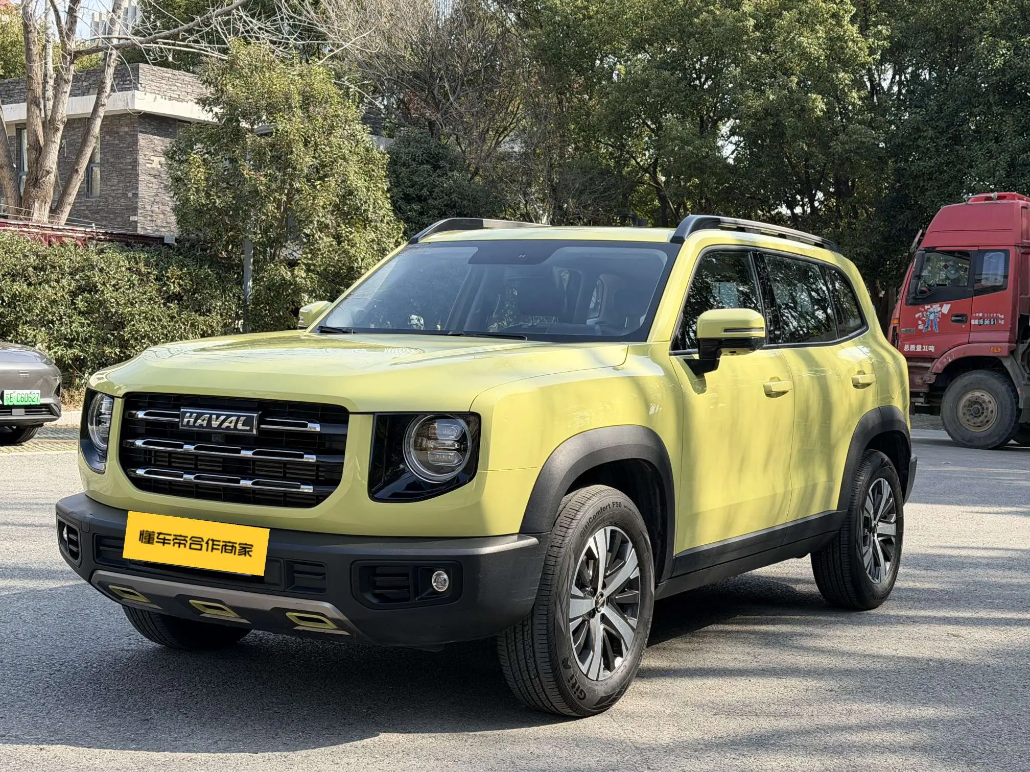 Haval Dargo