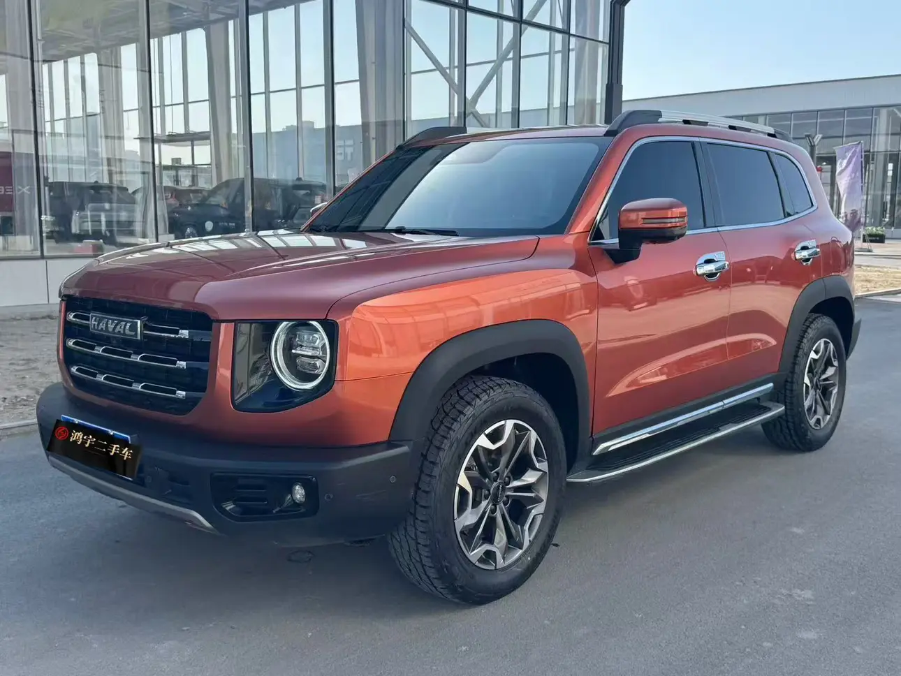Haval Dargo