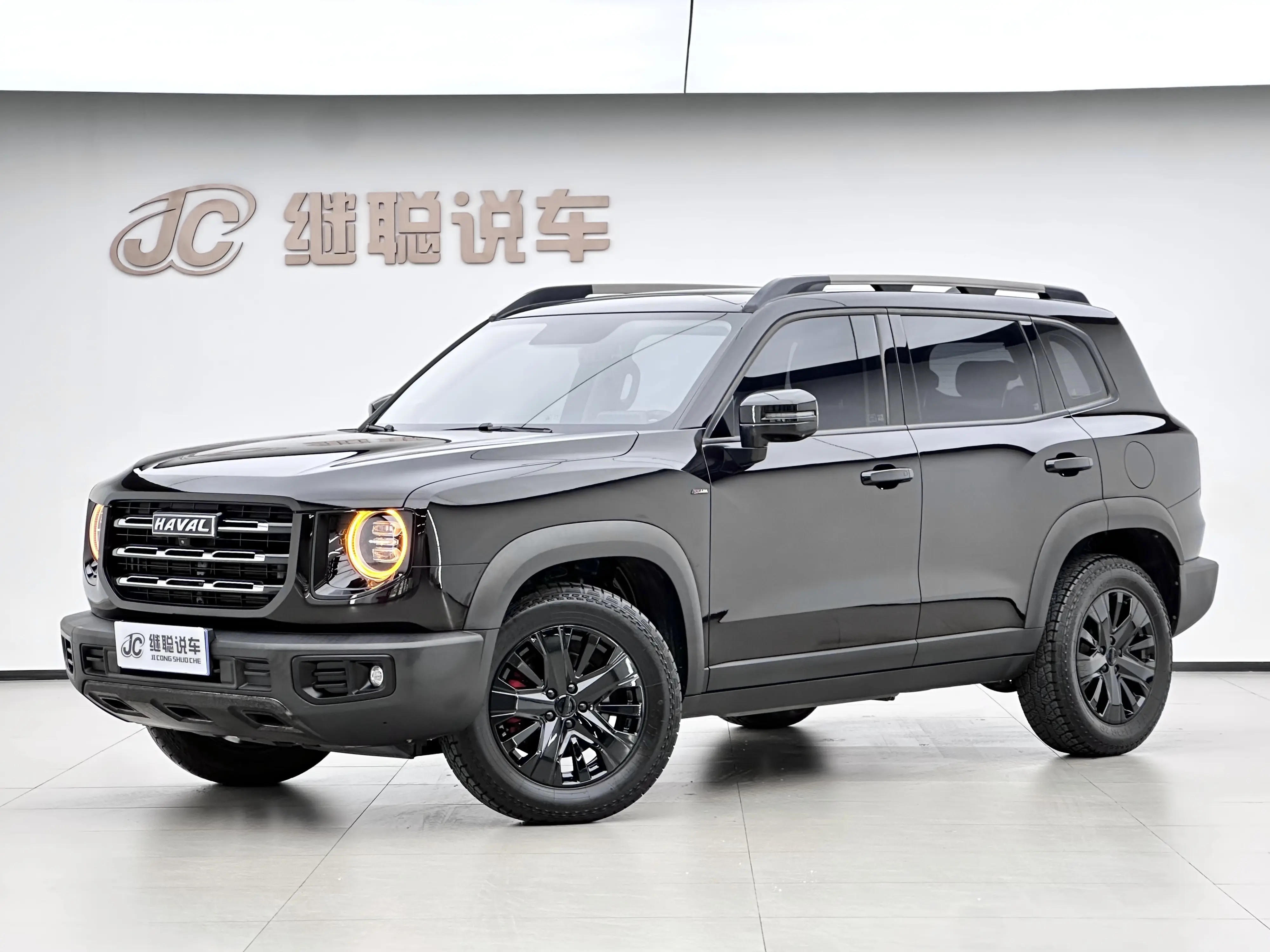 Haval Dargo  из Китая