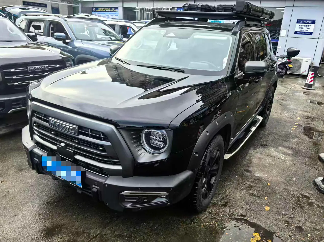 Haval Dargo