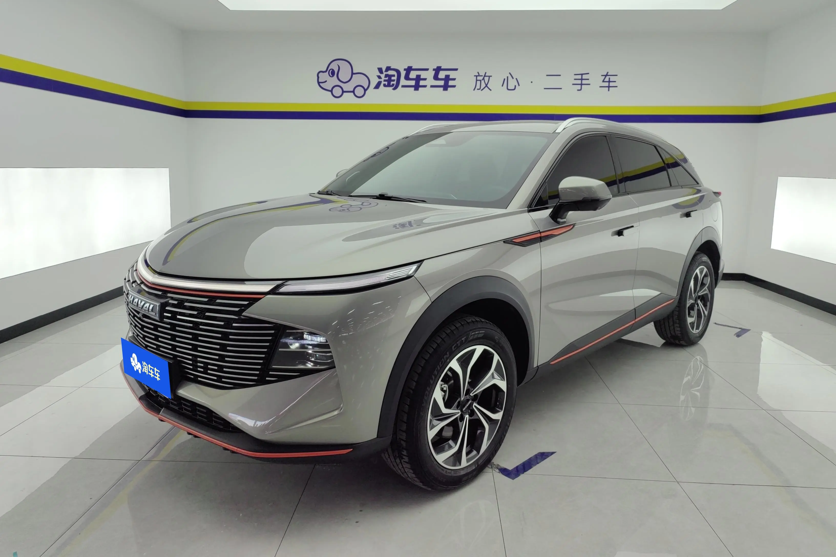 Haval Beast  из Китая