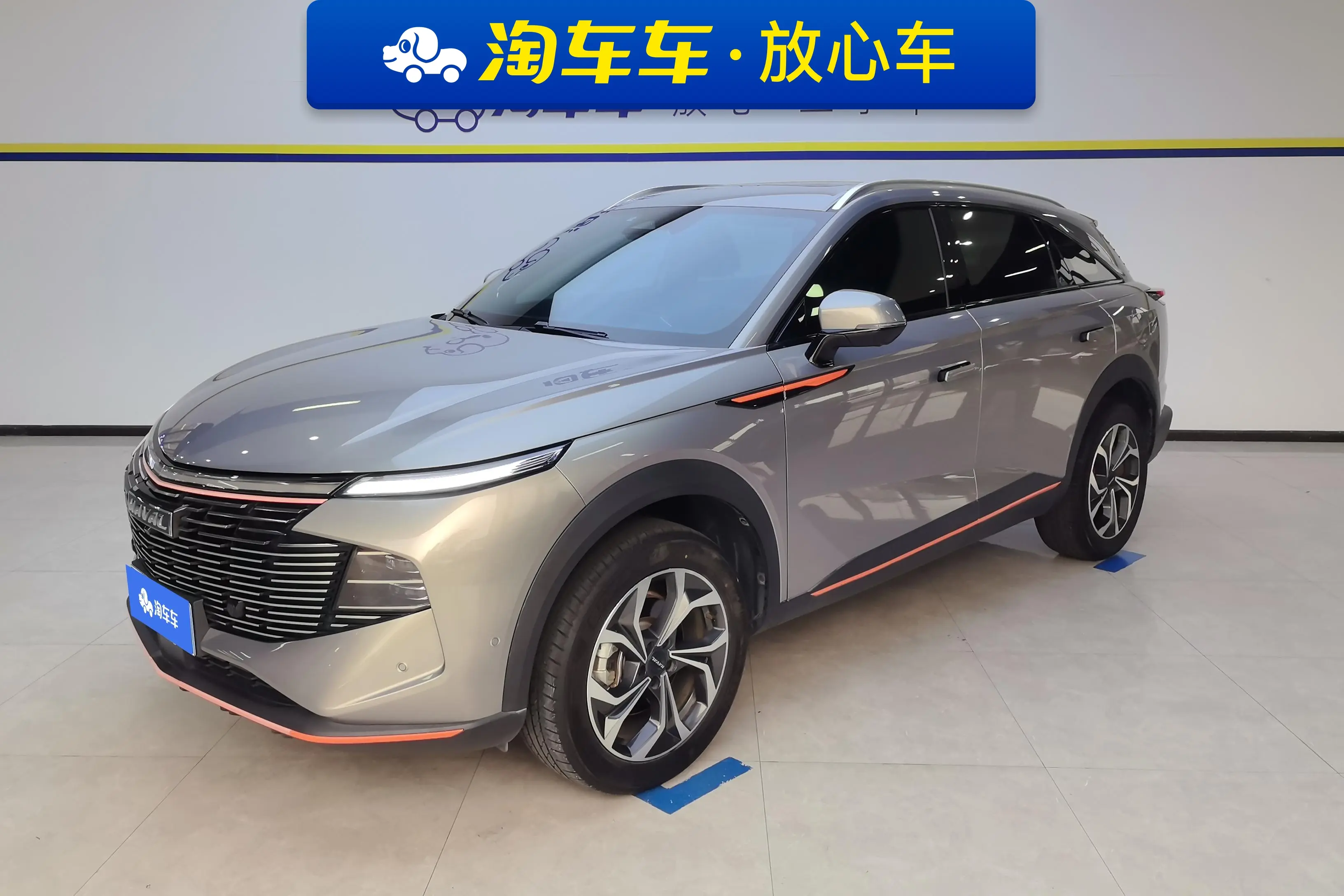 Haval Beast  из Китая