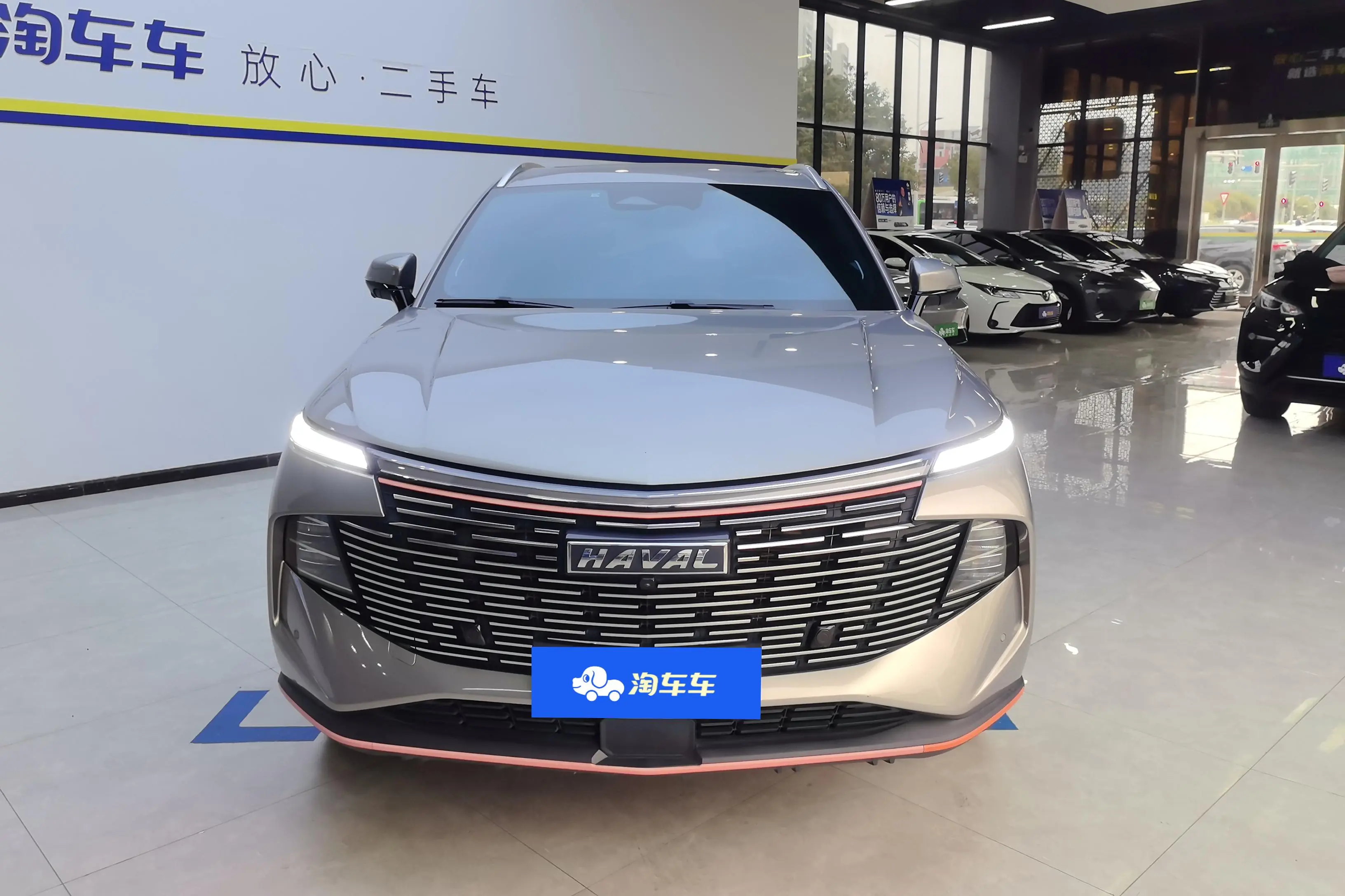 Haval Beast  из Китая