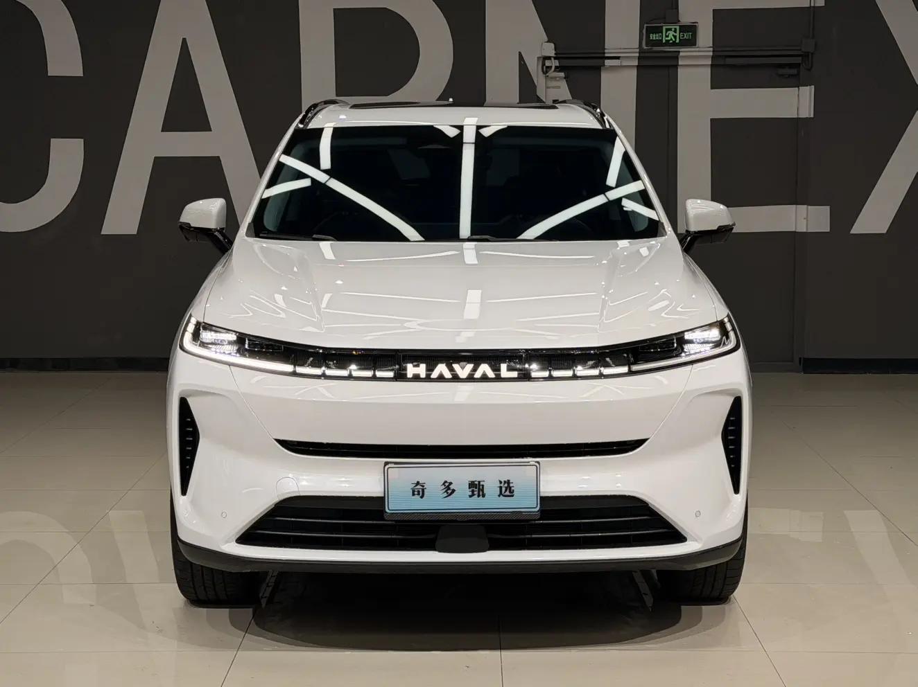 Haval H6L  из Китая