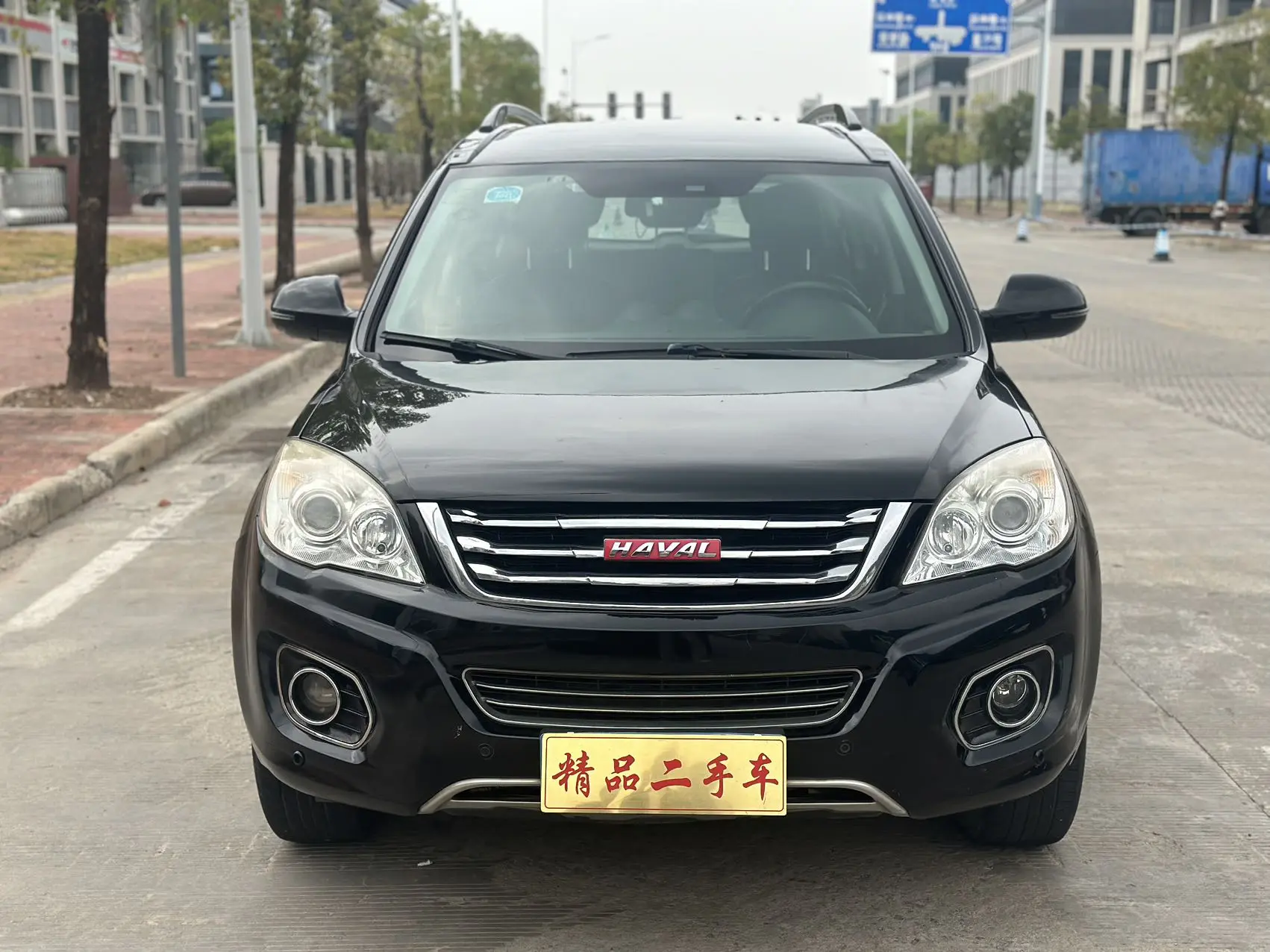 Haval H6  из Китая