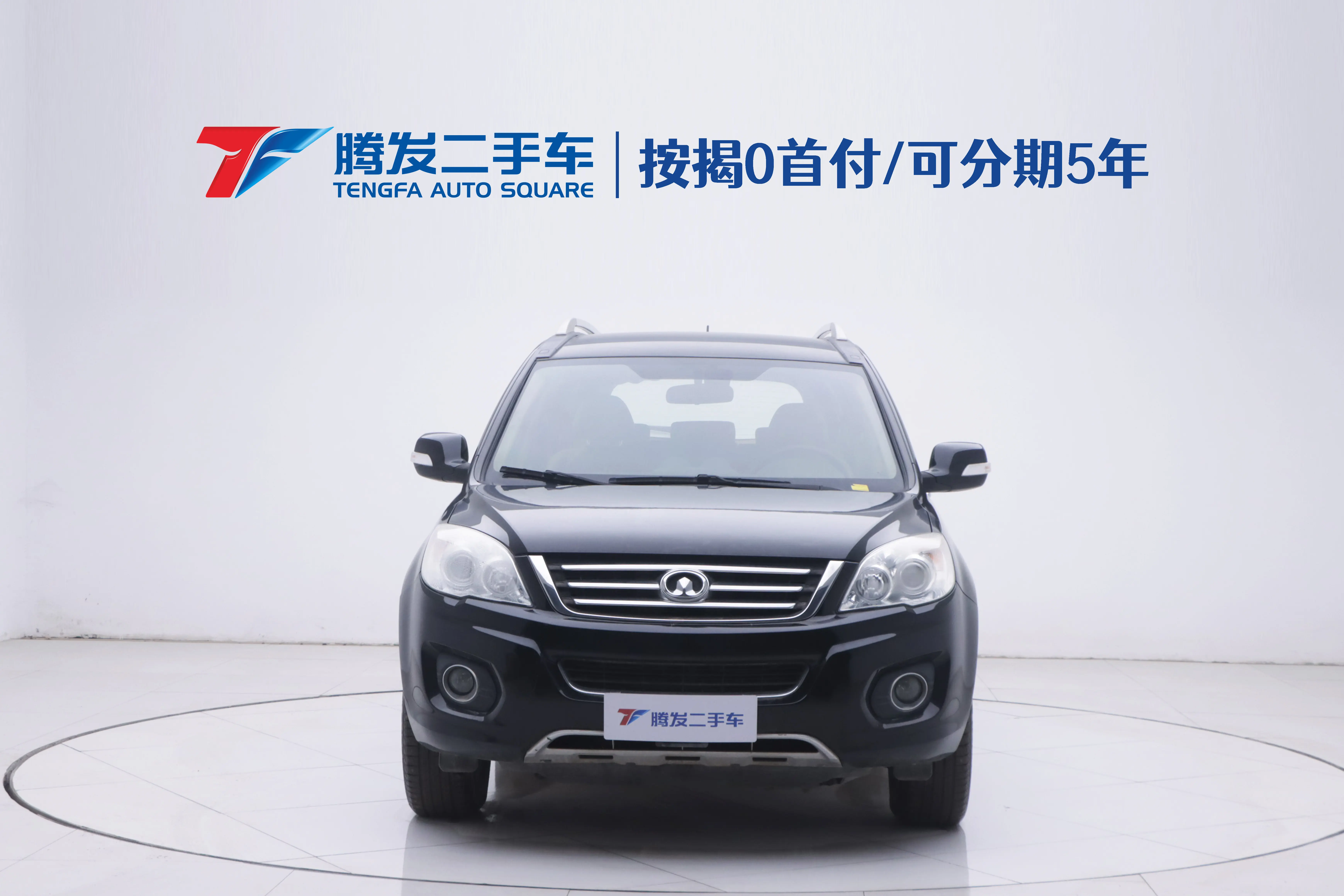 Haval H6  из Китая