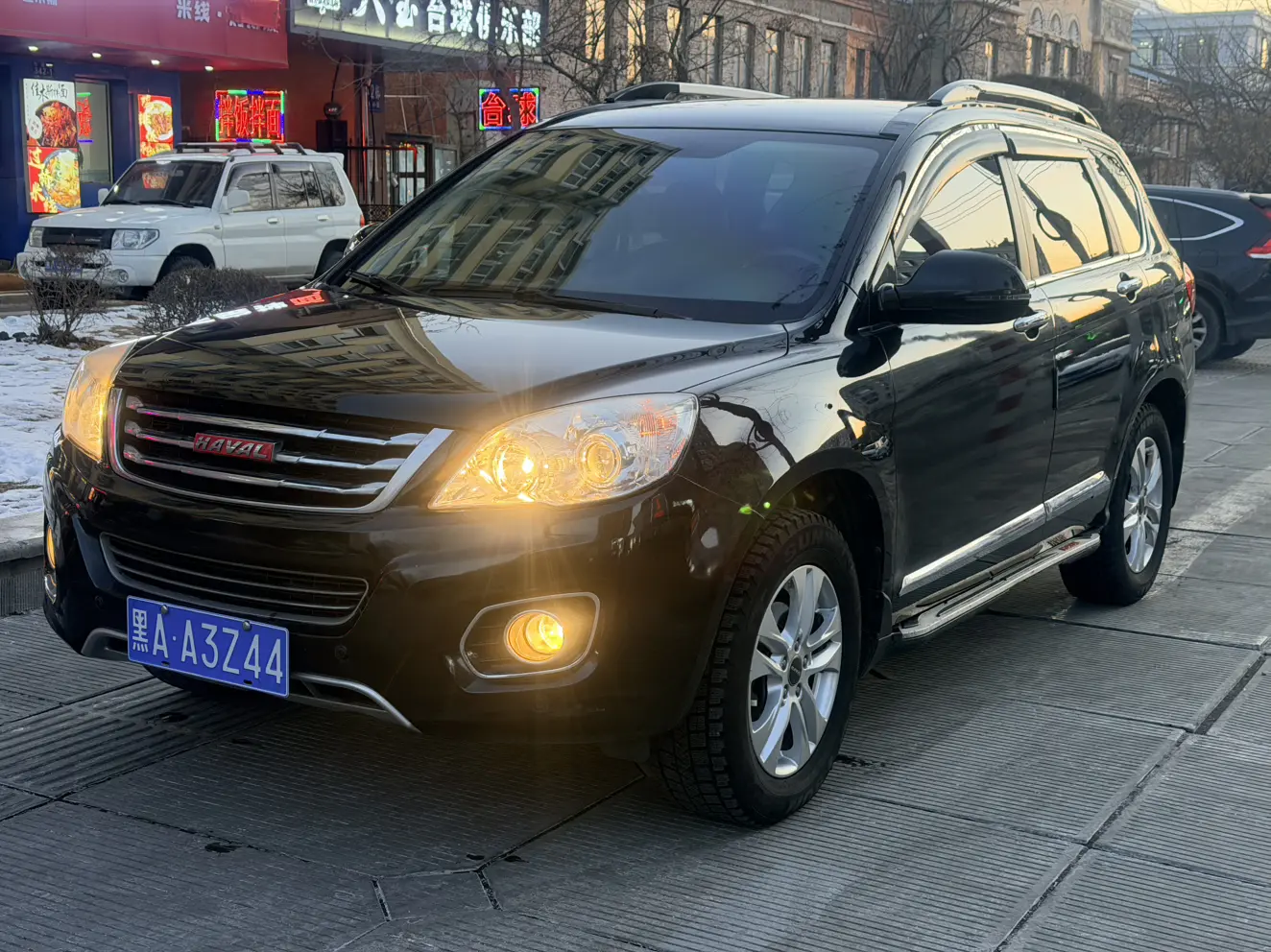Haval H6