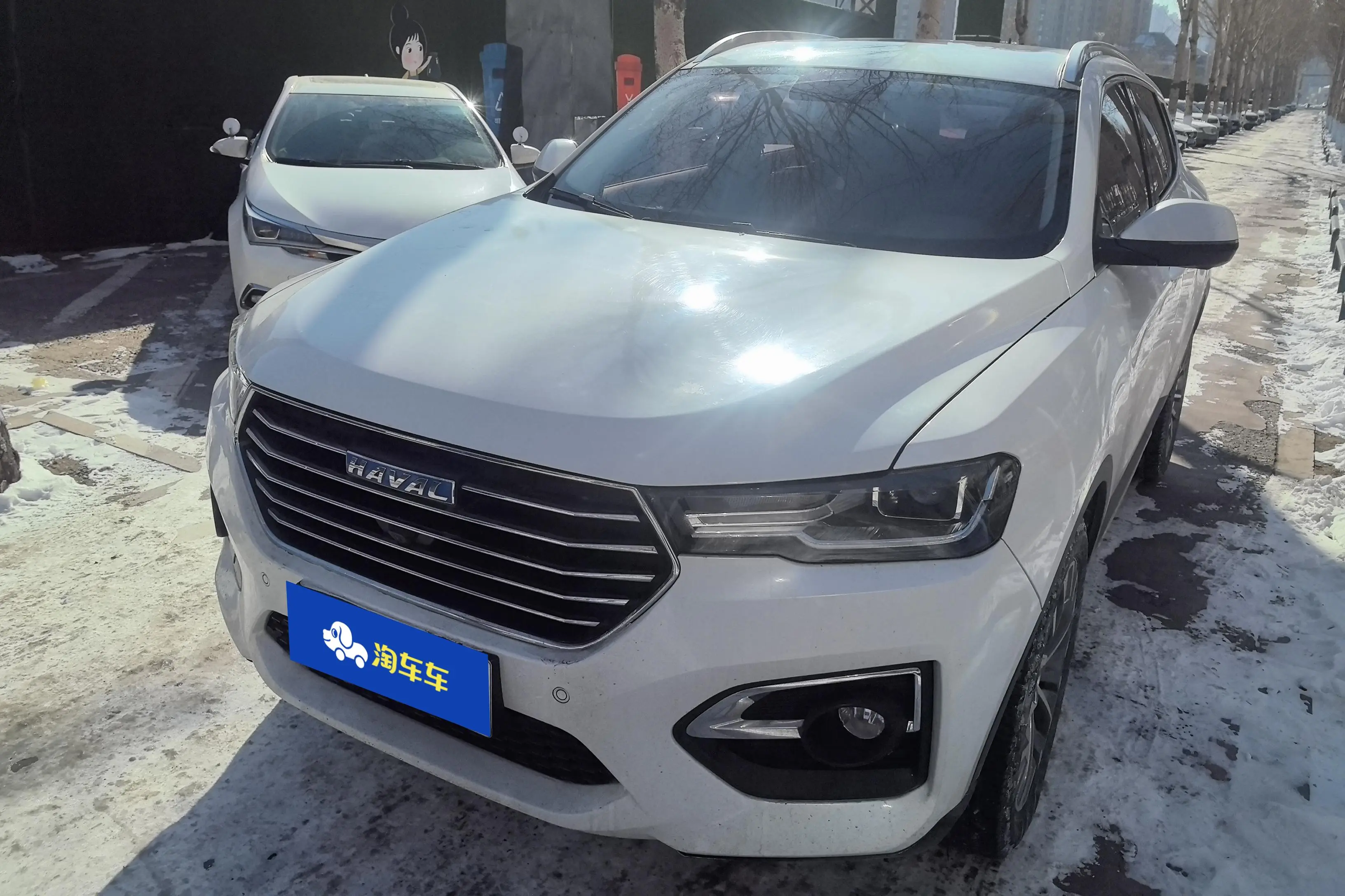 Haval H6