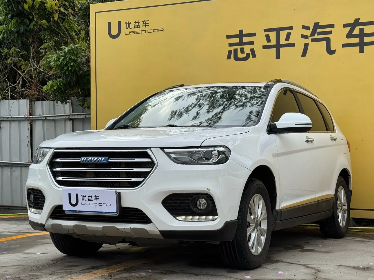 Haval H6