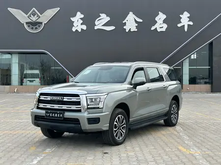 catalog-car-1