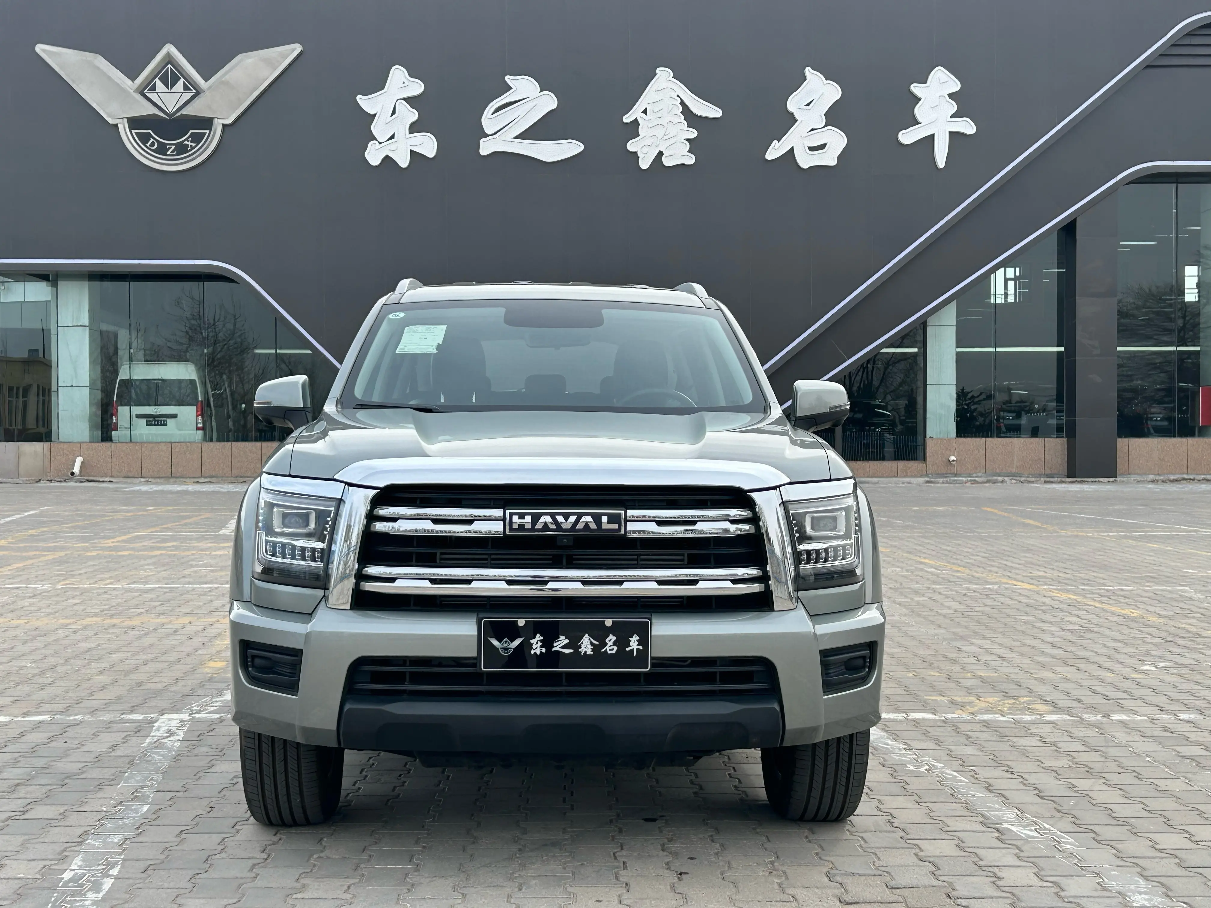 Haval H5  из Китая