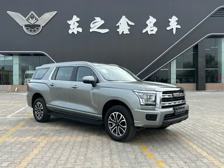 catalog-car-3