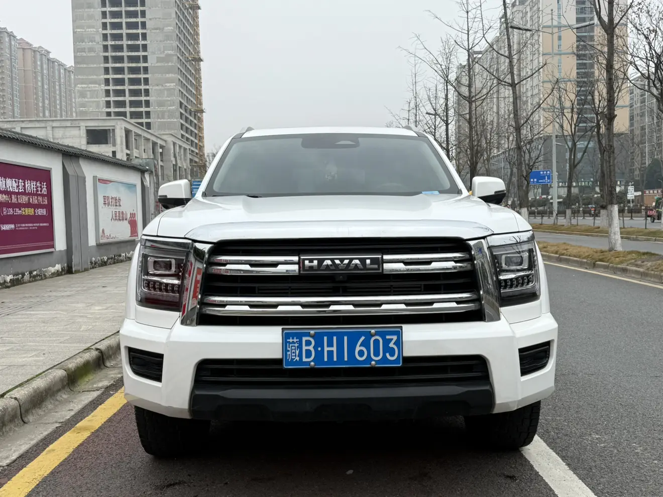 Haval H5  из Китая