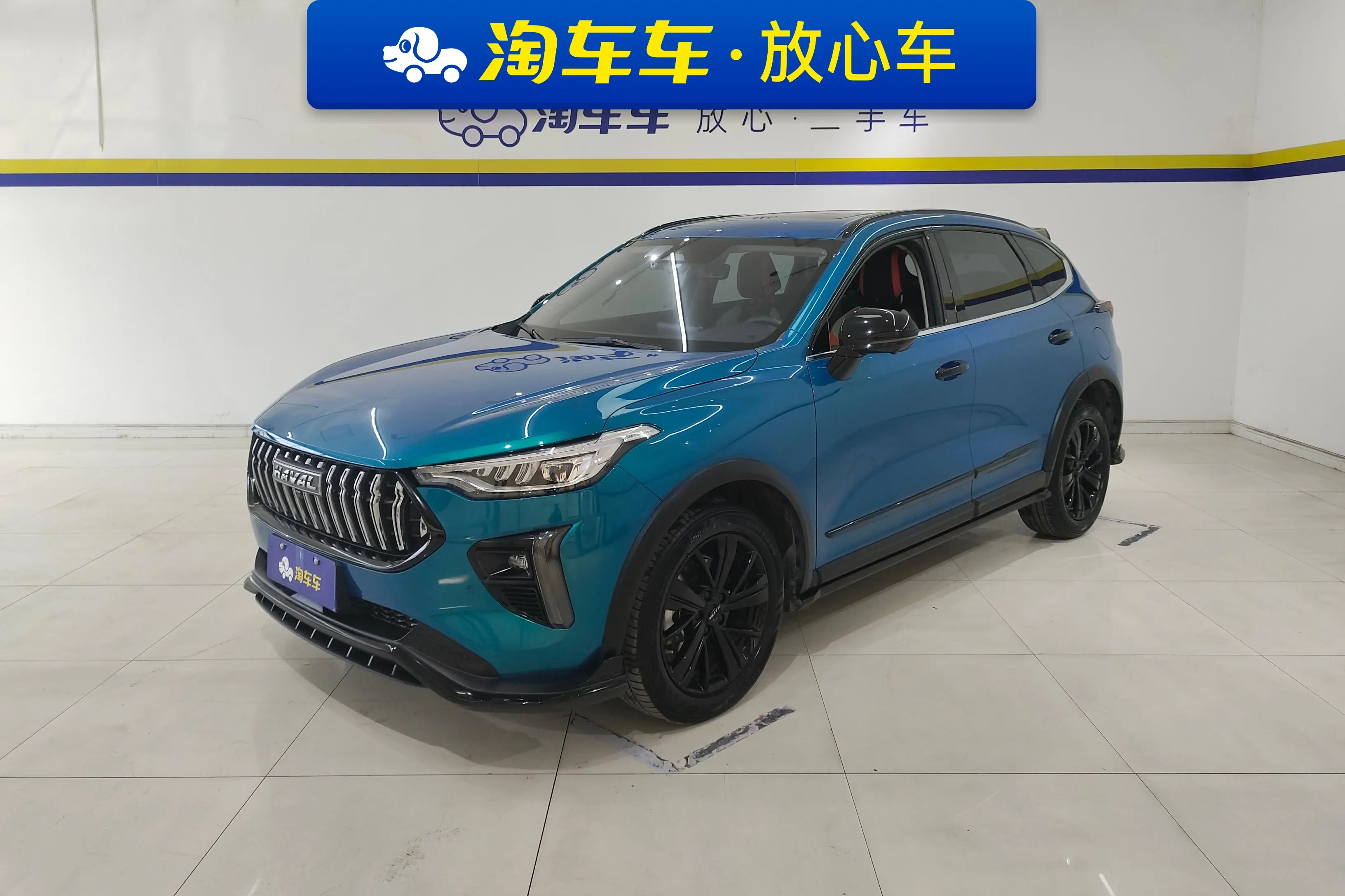 Haval Harvard Red Rabbit  из Китая